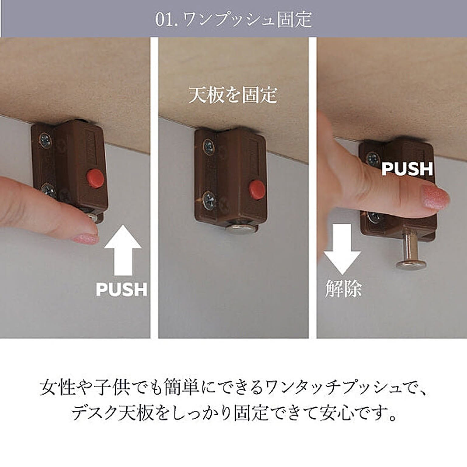 学習机