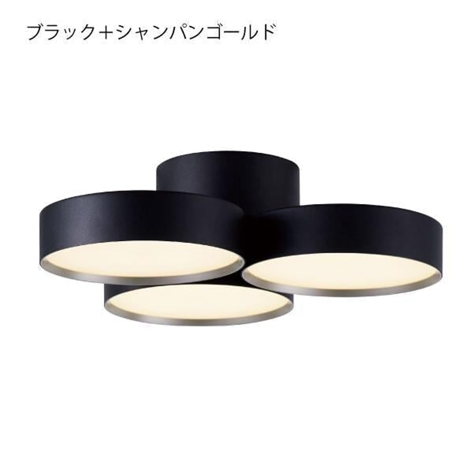 アートワークスタジオ ファントム 5000 Ledシーリングランプ 通販 Roomclipショッピング