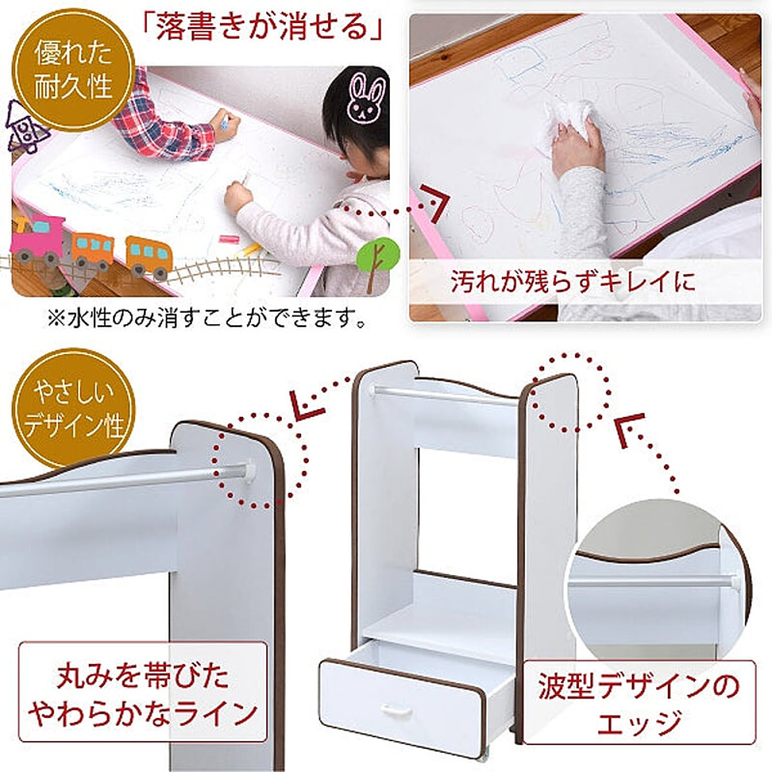 ブックシェルフ・本棚