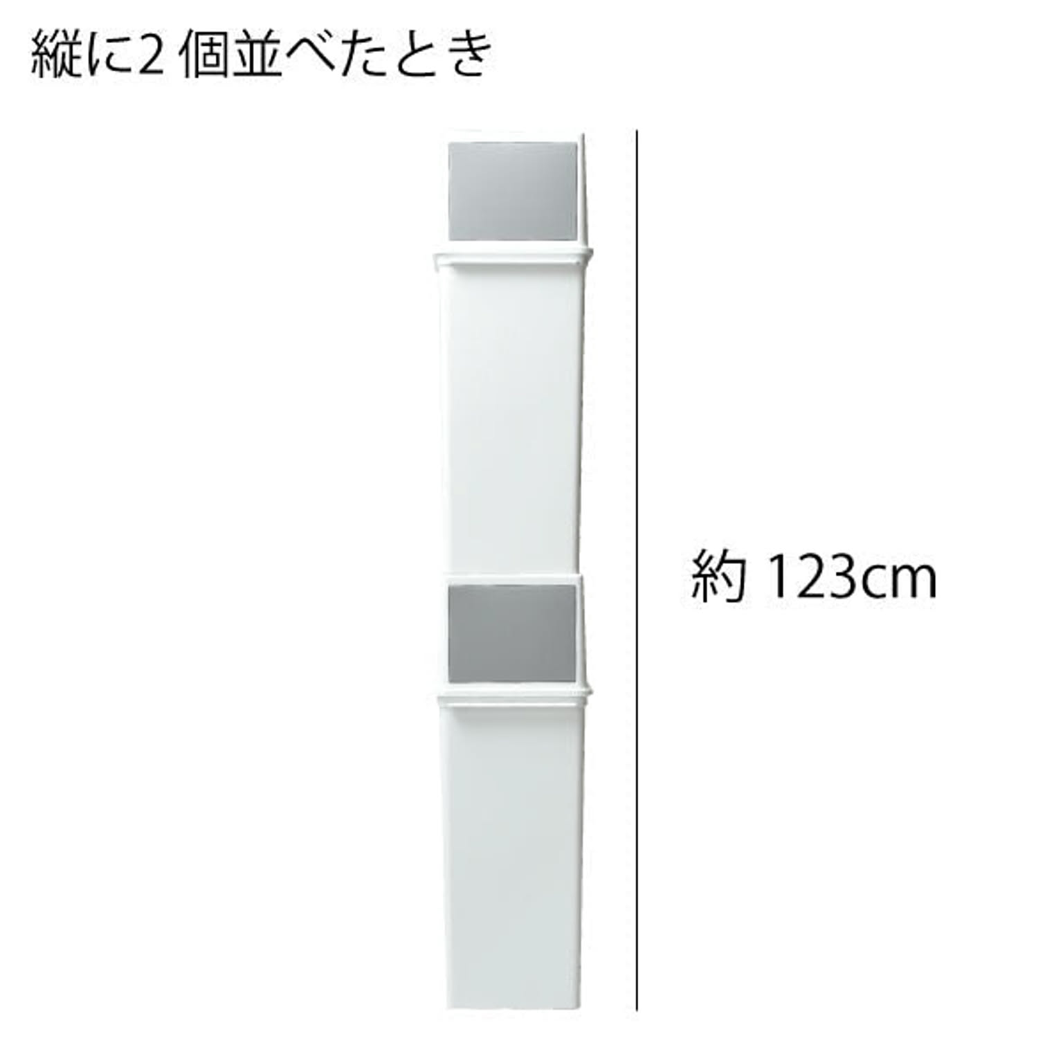 ゴミ箱・ダストボックス
