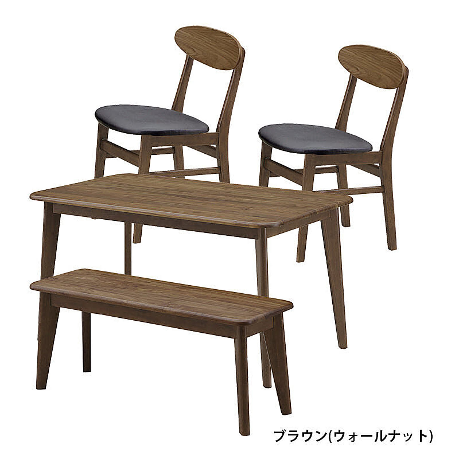 関家具 ベンチ 105cm ウォールナット無垢 バレーナ チェア