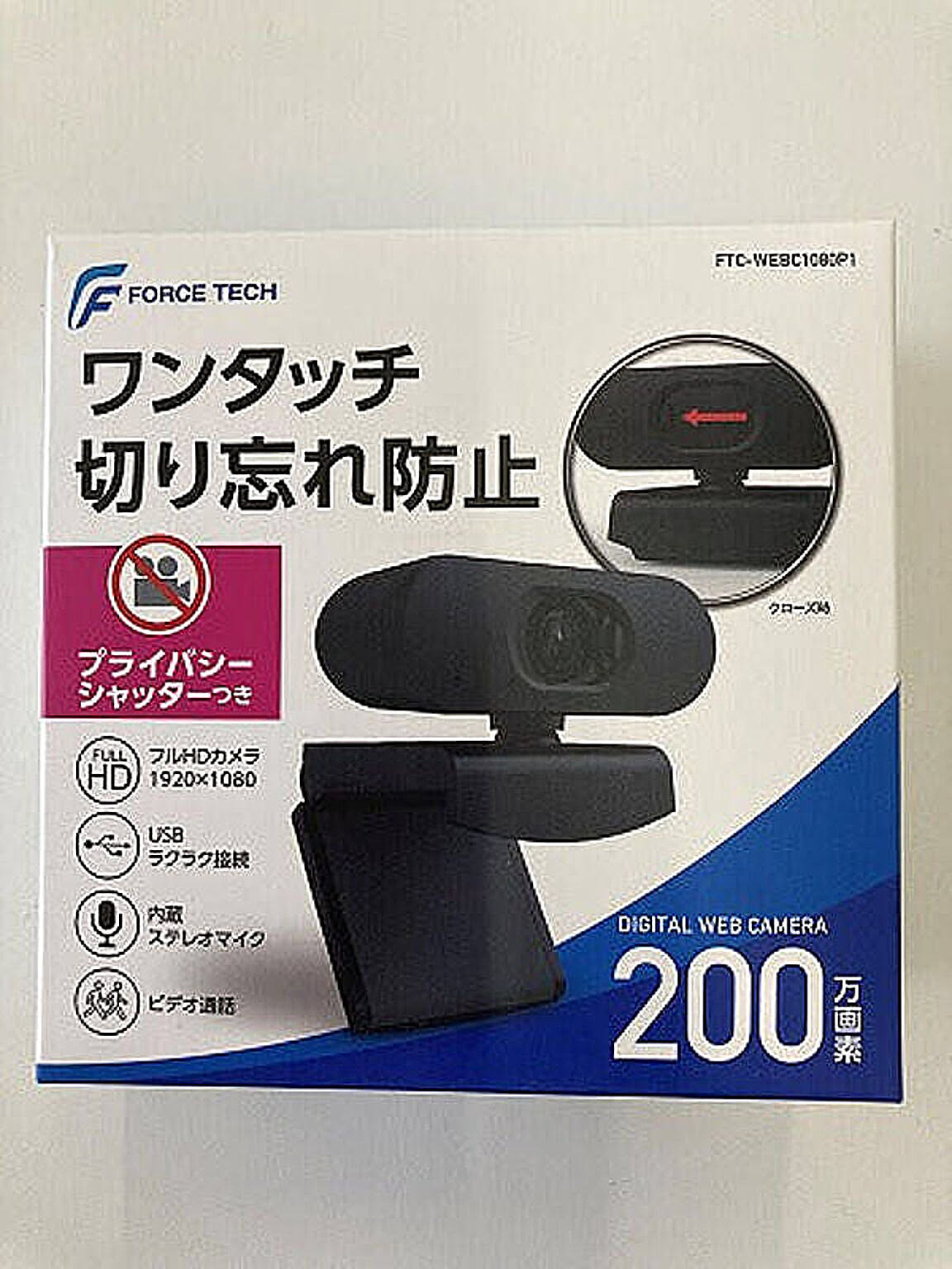 PC周辺機器