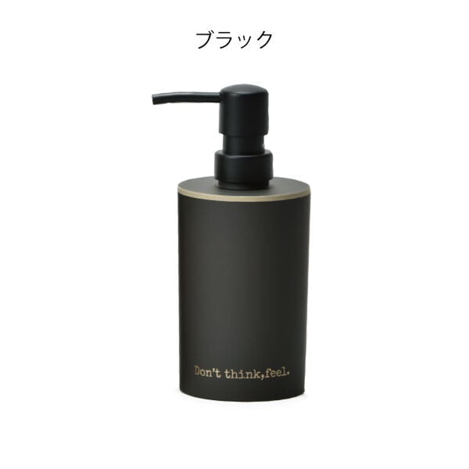 ASOL マルチディスペンサー