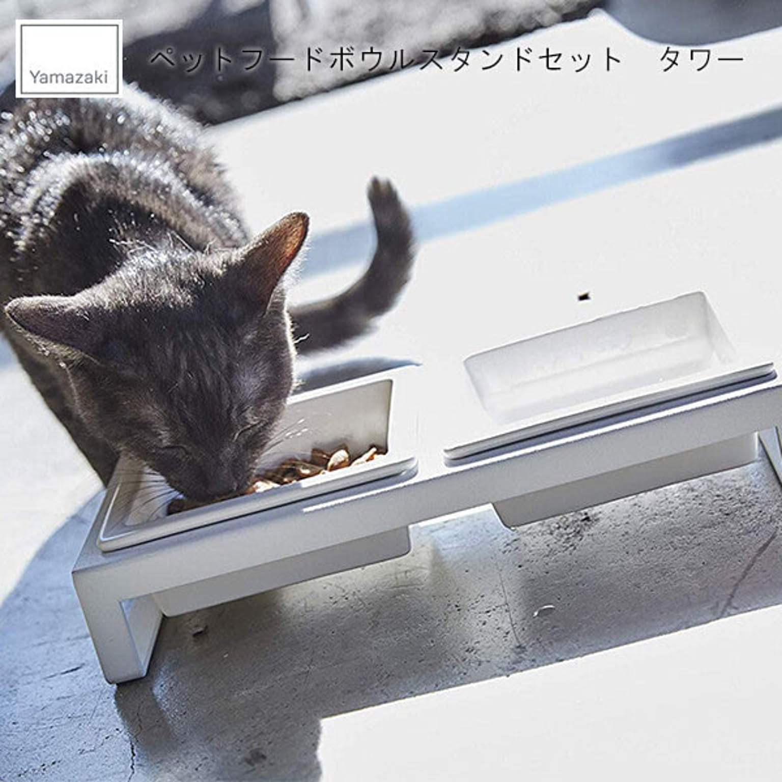 猫用インテリア・猫用家具