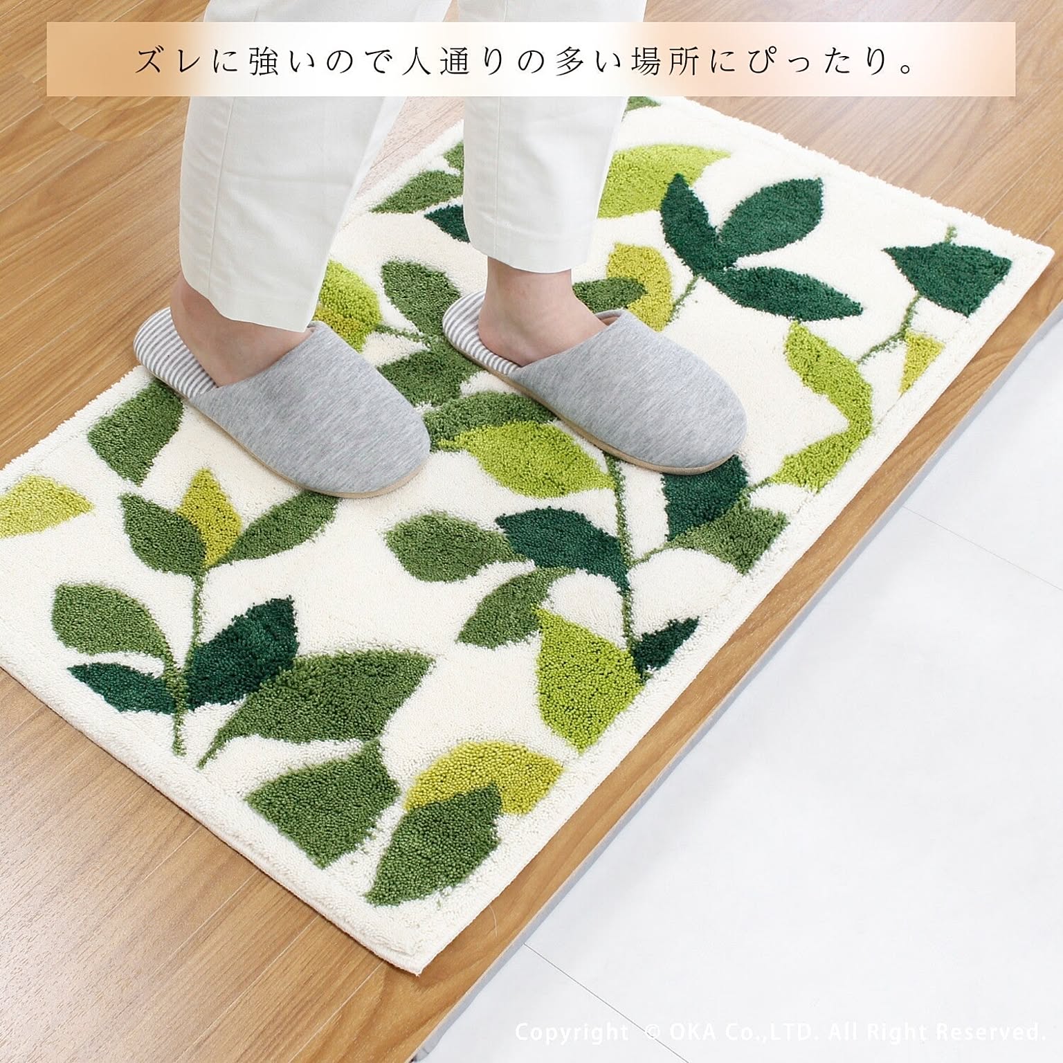 【色: ウェーブ アイボリー】ＲＵＧＳ‐ＦＡＣＴＯＲＹ 玄関マット 室内 ウィル