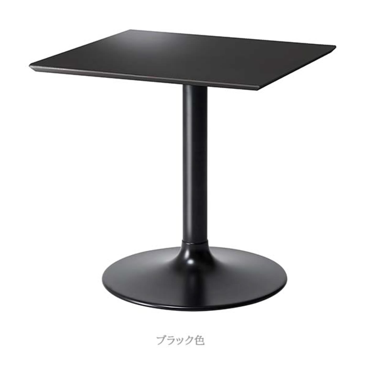 ダイニングテーブル