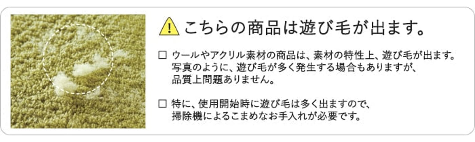 東リ TOR4005 デザインラグ 約140×180cm変形 ネイビー 石型 - 通販