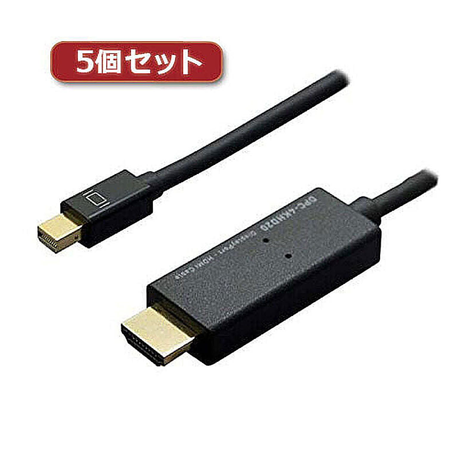 PC周辺機器