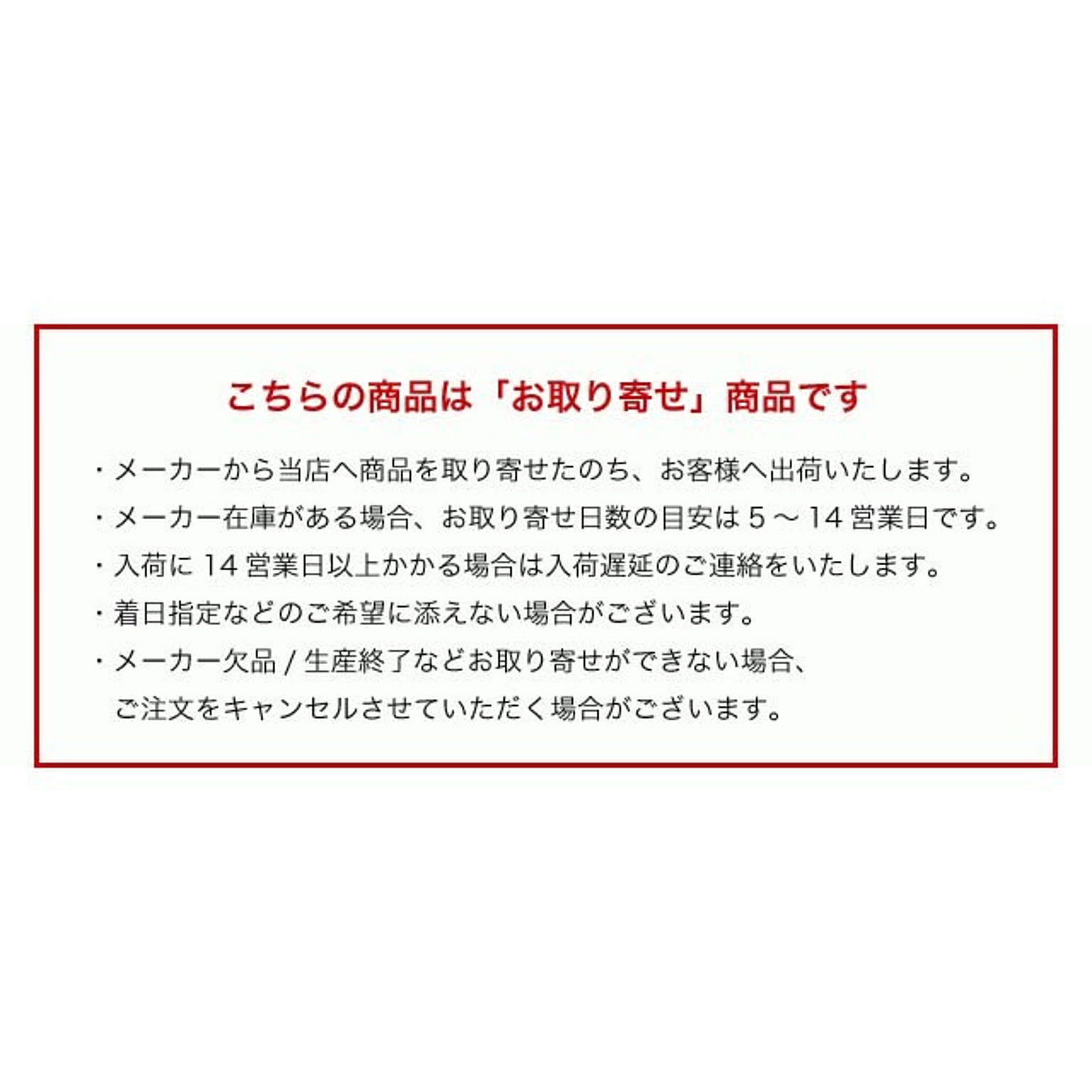 スパイスラック・調味料ラック