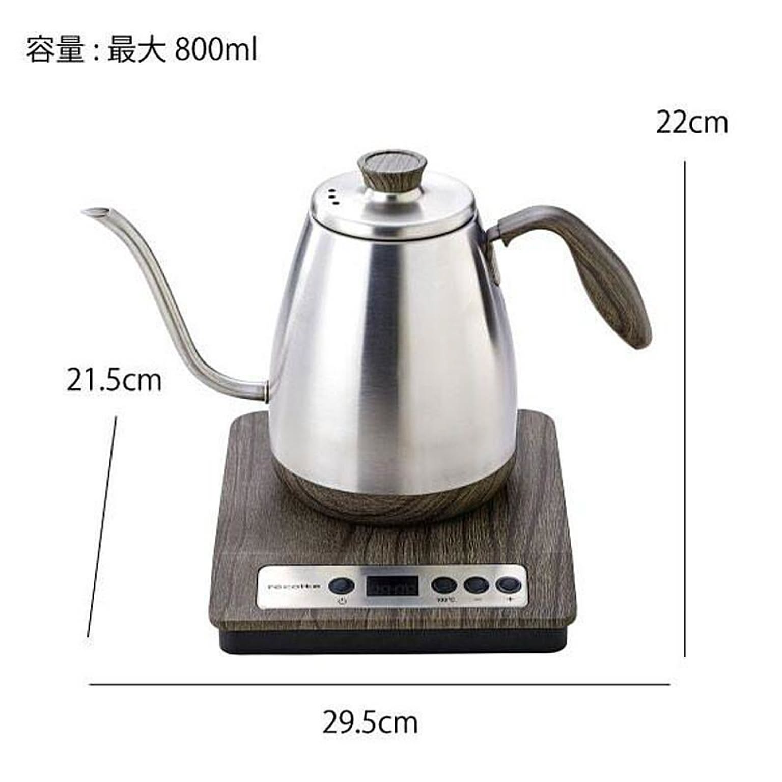 電気ケトル
