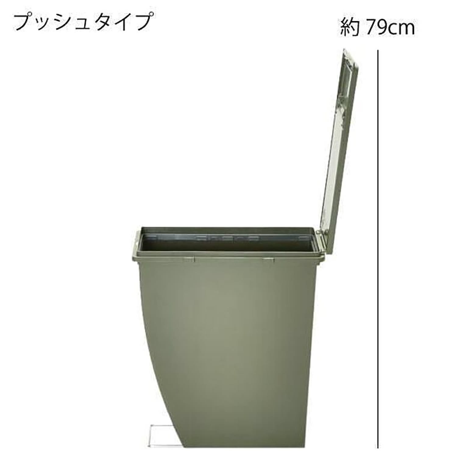 ゴミ箱・ダストボックス