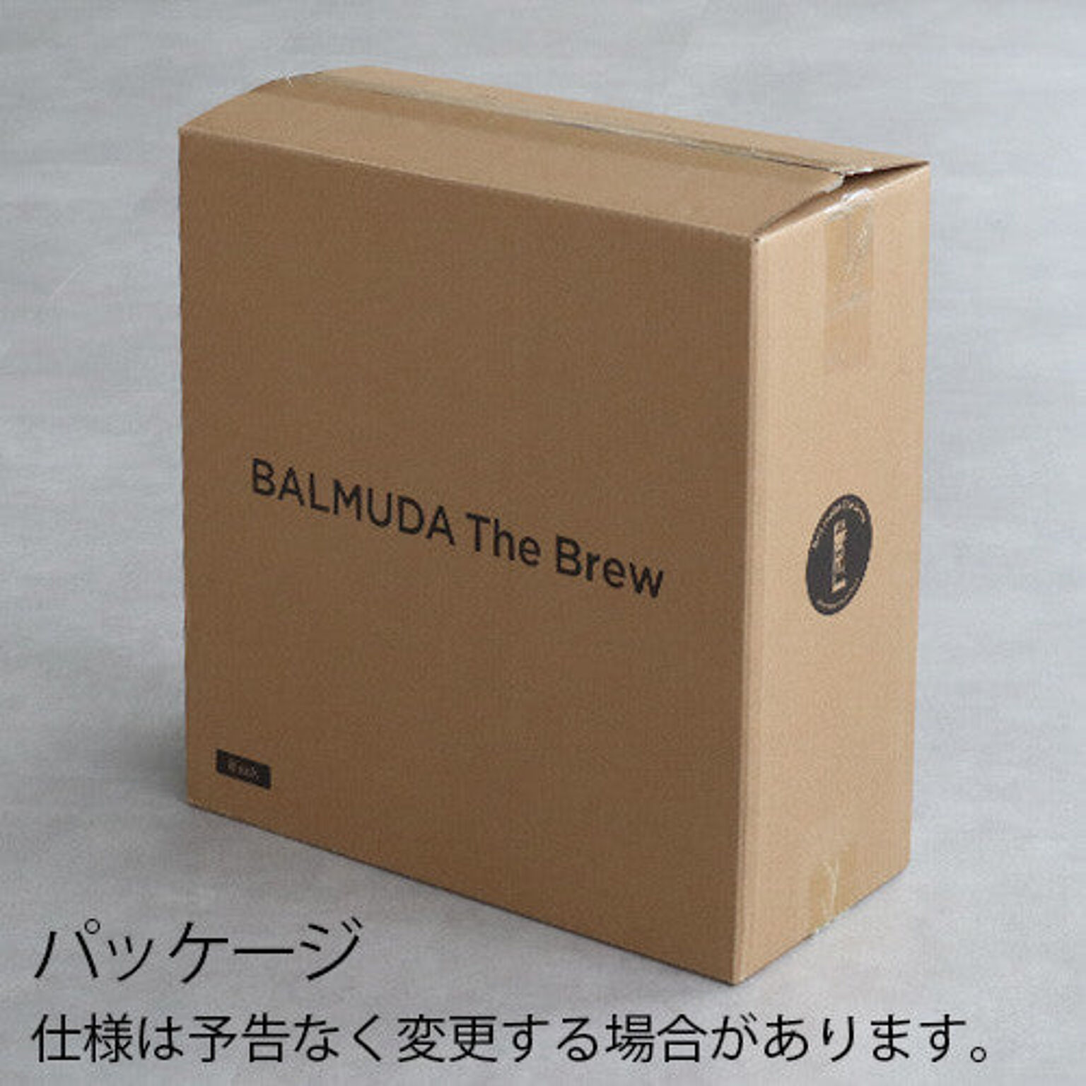 BALMUDA The Brew K06A-BK バルミューダ ザ・ブリュー - 通販 | 家具とインテリアの通販【RoomClipショッピング】