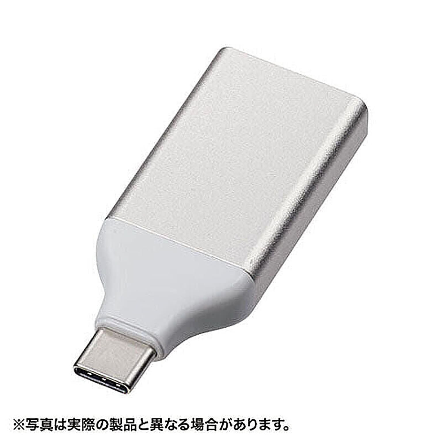 PC周辺機器