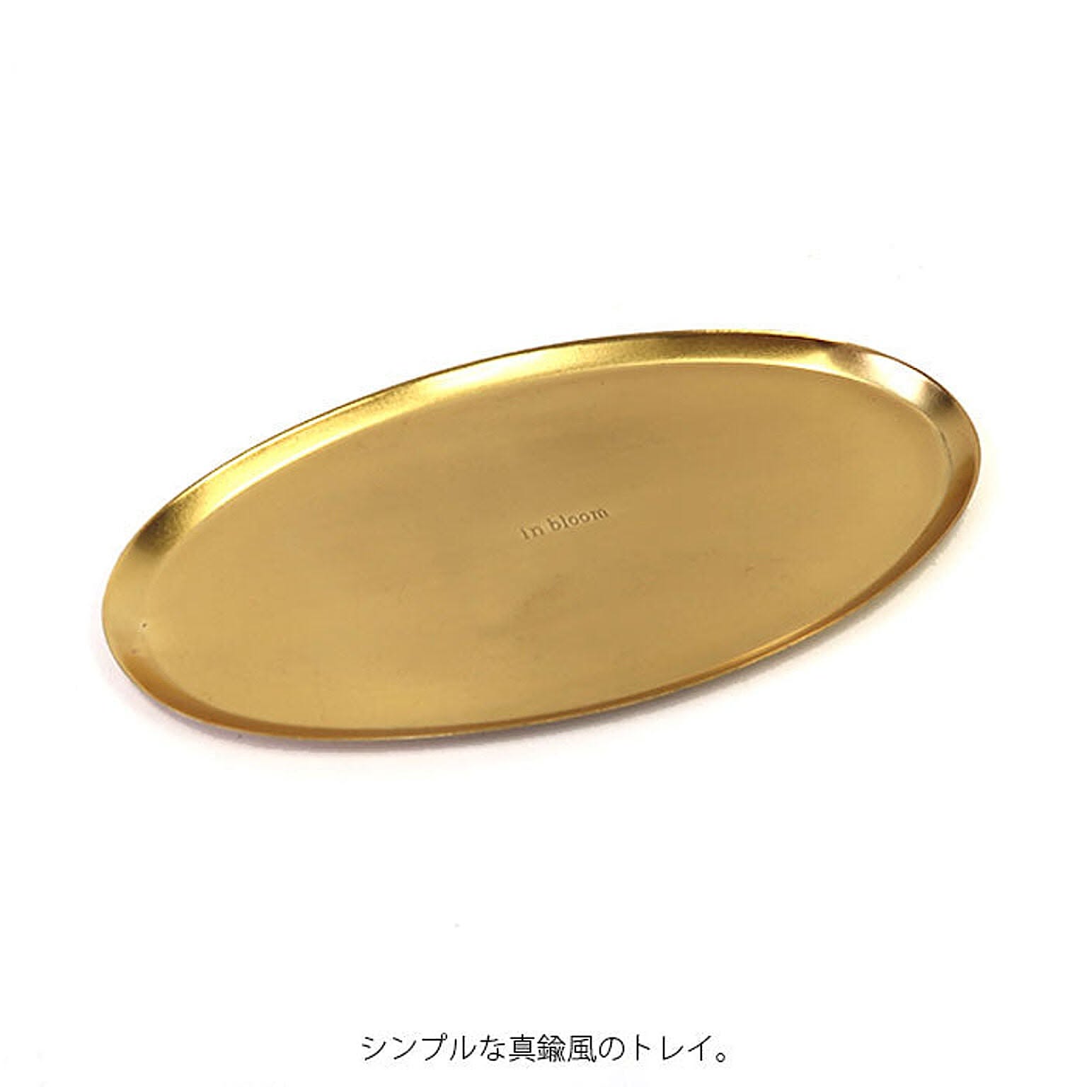 ジュエリーボックス・アクセサリーボックス