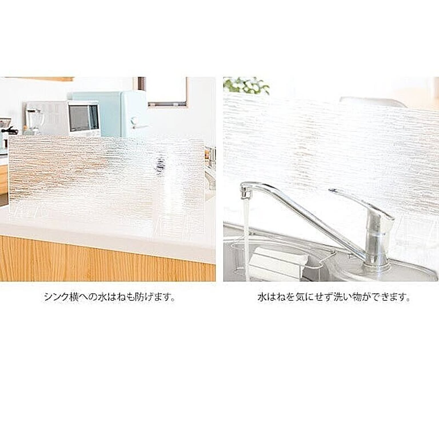 シンク周り用品