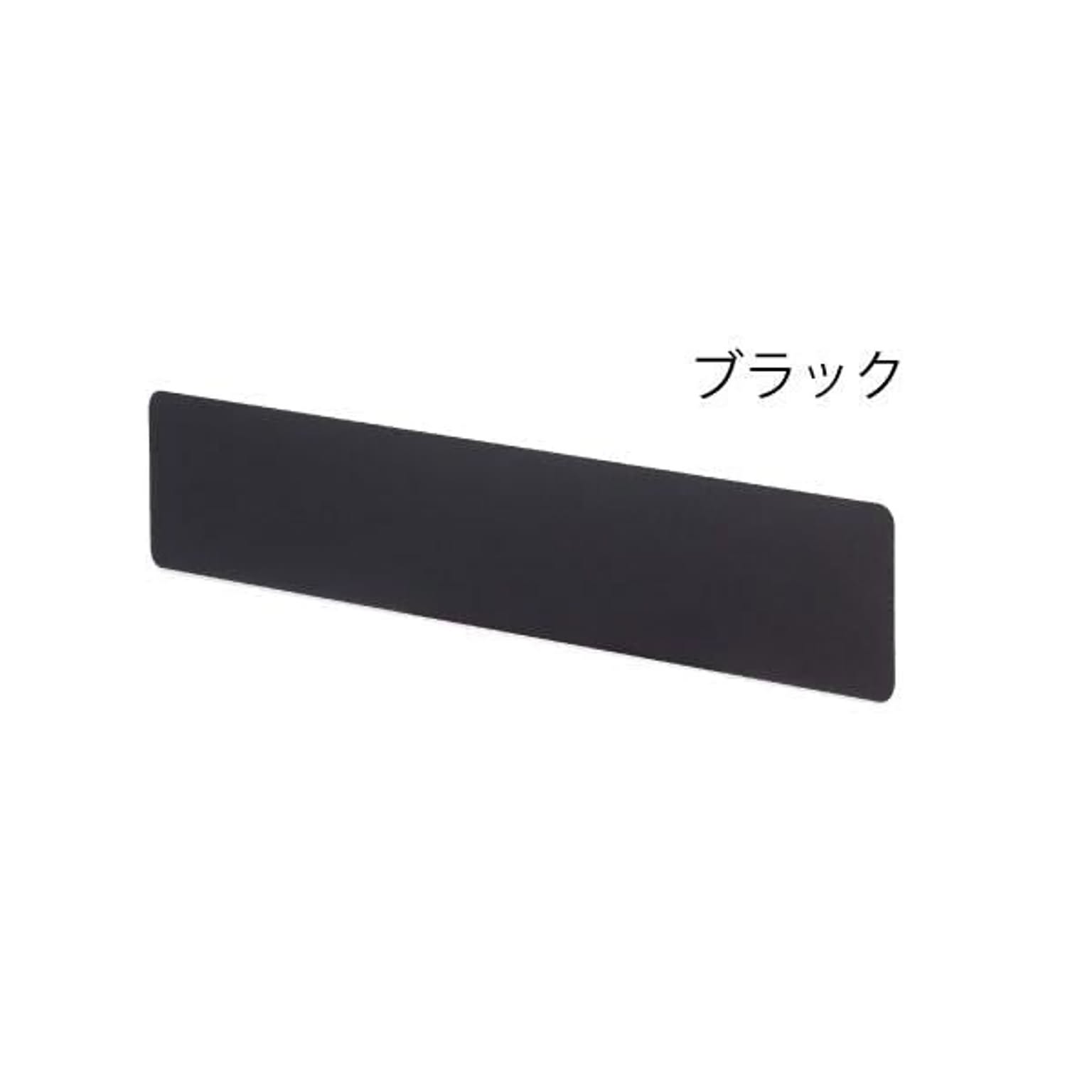 キッチンウォールラック