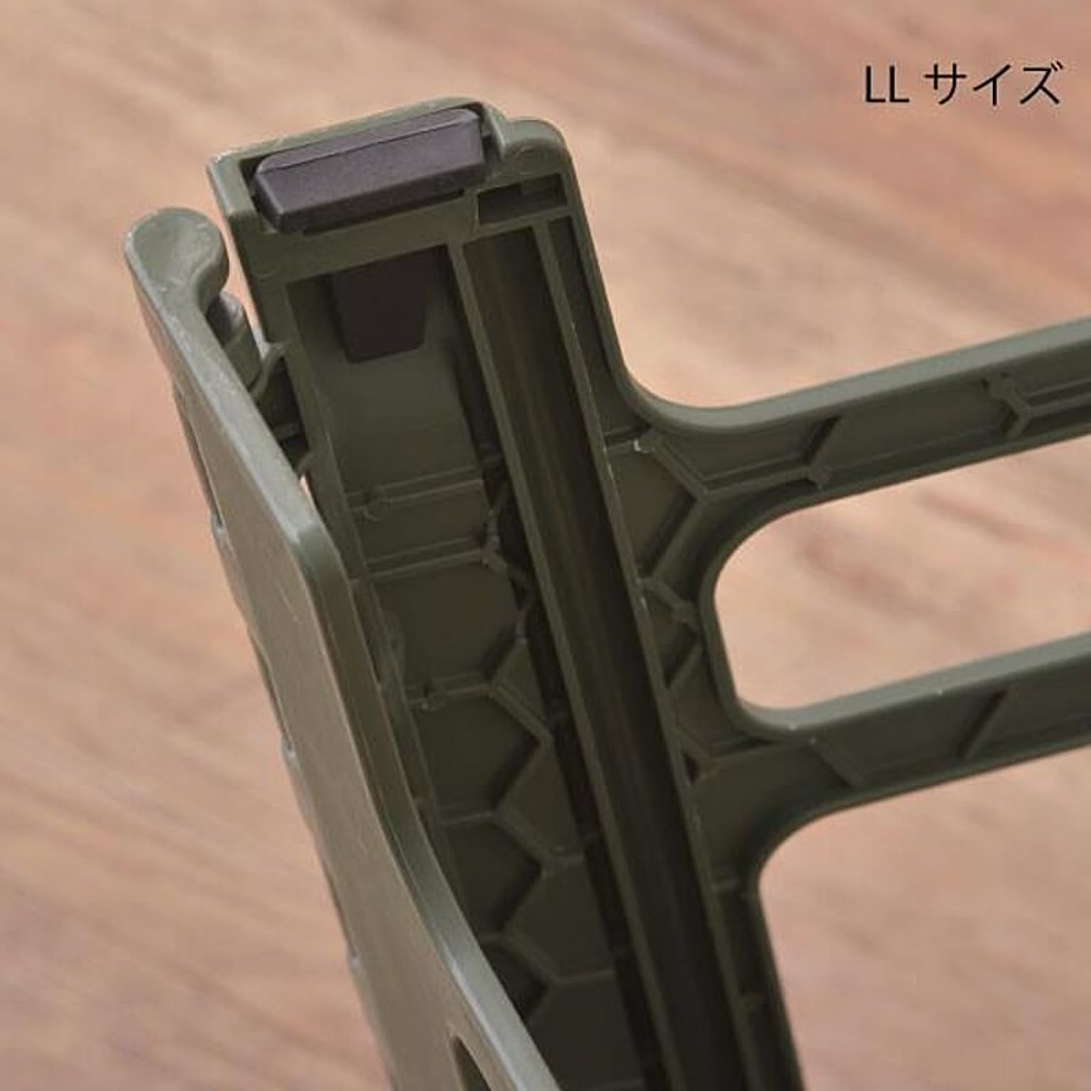 踏み台