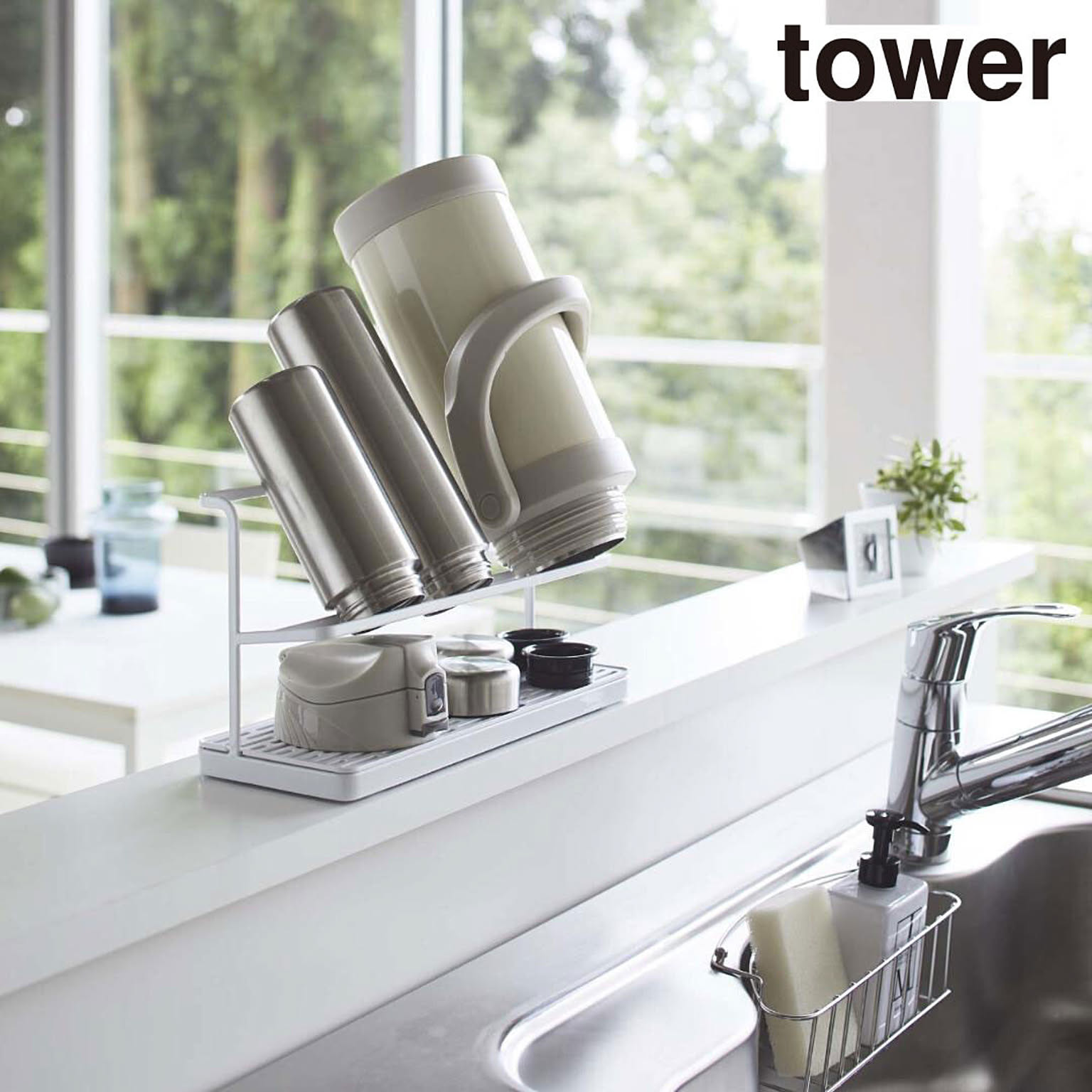 山崎実業 / tower ワイドジャグボトルスタンド