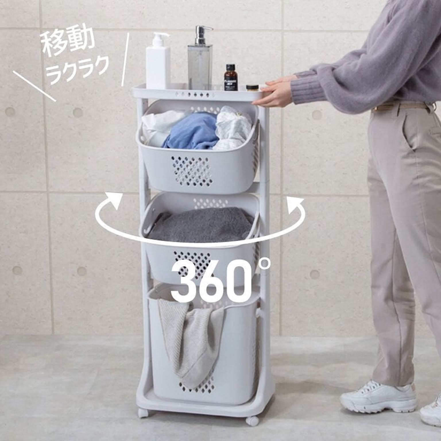 やタオルの ランドリー ワゴン バスケット すきま収納 おしゃれ 大容量 脱衣所 洗濯かご ラタン 籐 アジアン ナチュラル サニタリー収納 新生活 一人暮らし Sancota Interior 通販 Paypayモール いやすい