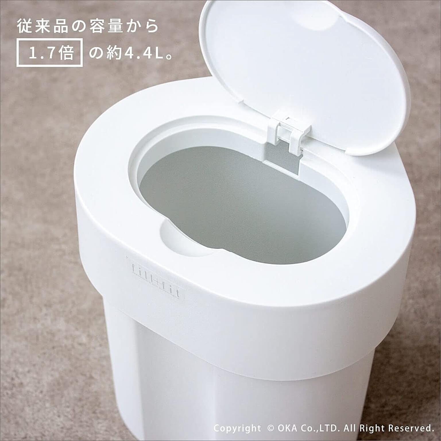 トイレ掃除用品