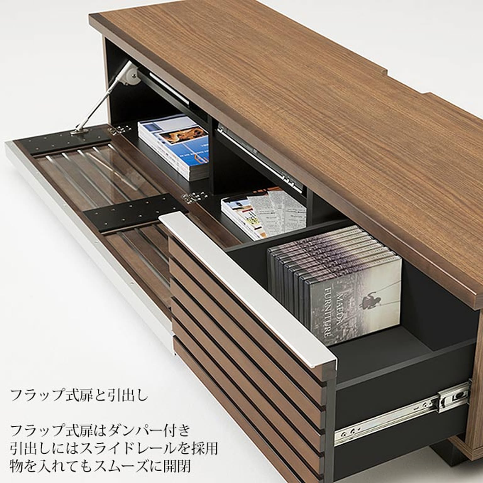 ロータイプテレビ台