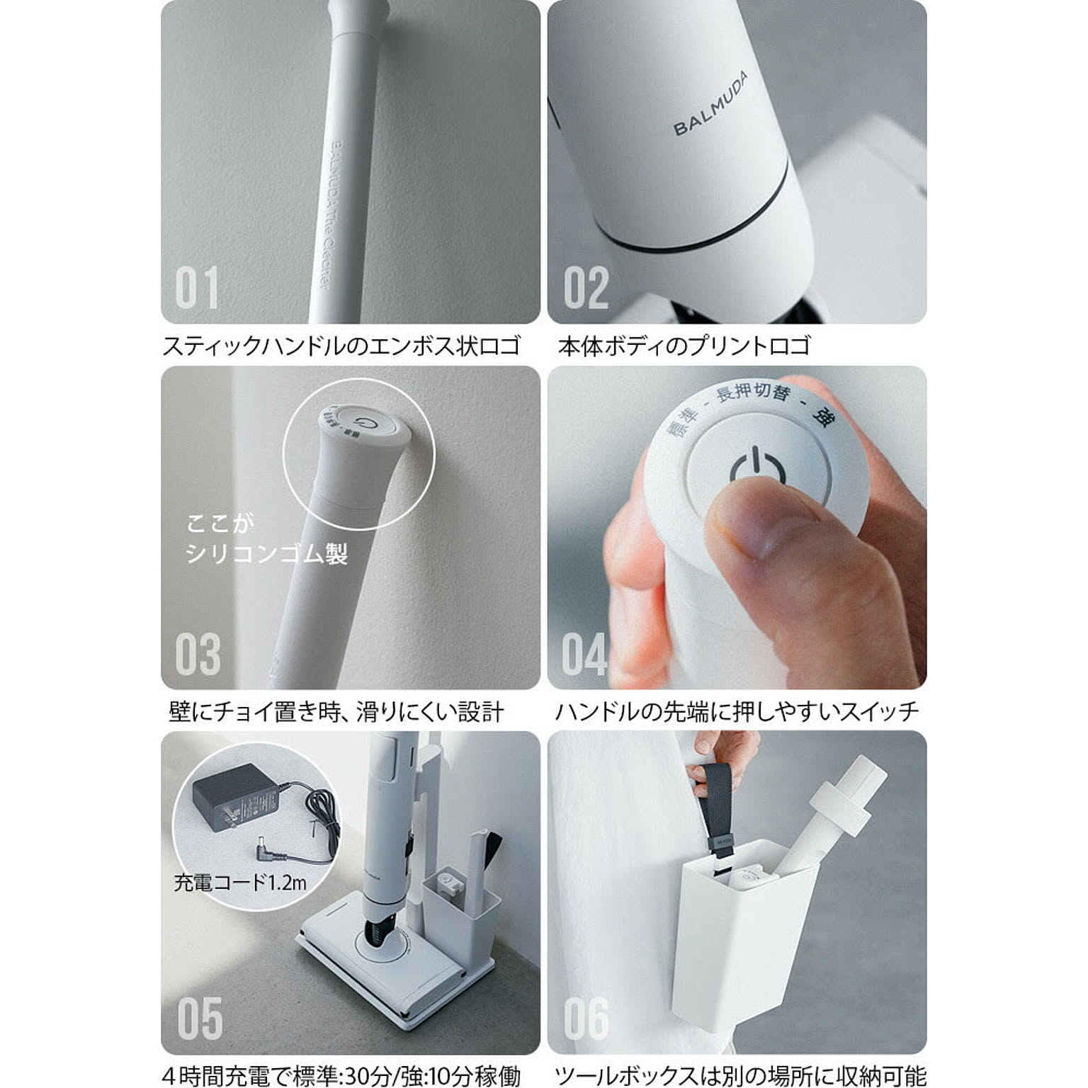 掃除機