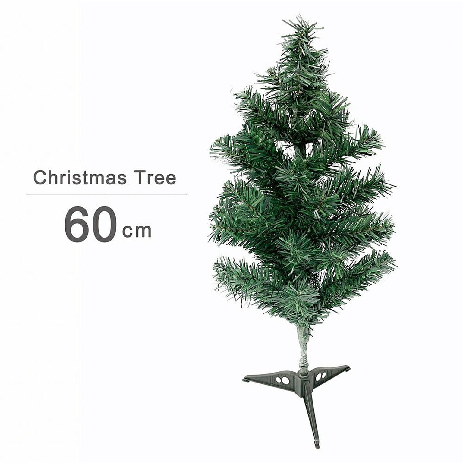 クリスマスツリー 装飾なし 60cm ツリー オーナメント 誕生日 飾り付け 室内 デコレーション 装飾 メリークリスマス