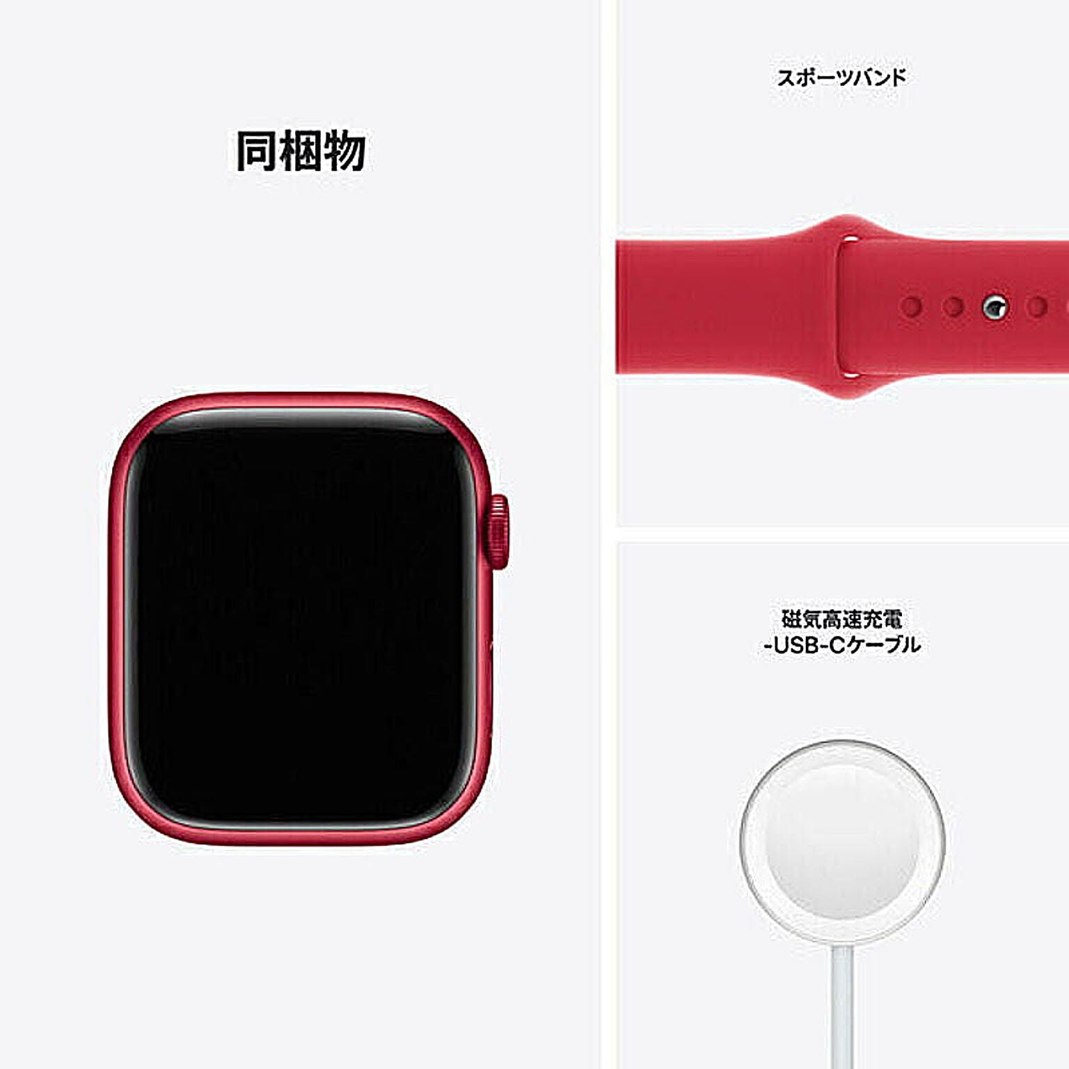 スマホアクセサリ