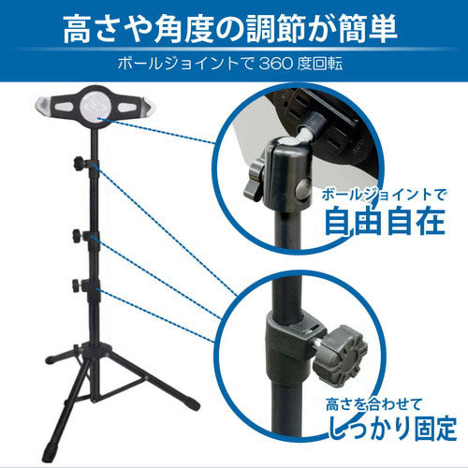 PC周辺機器