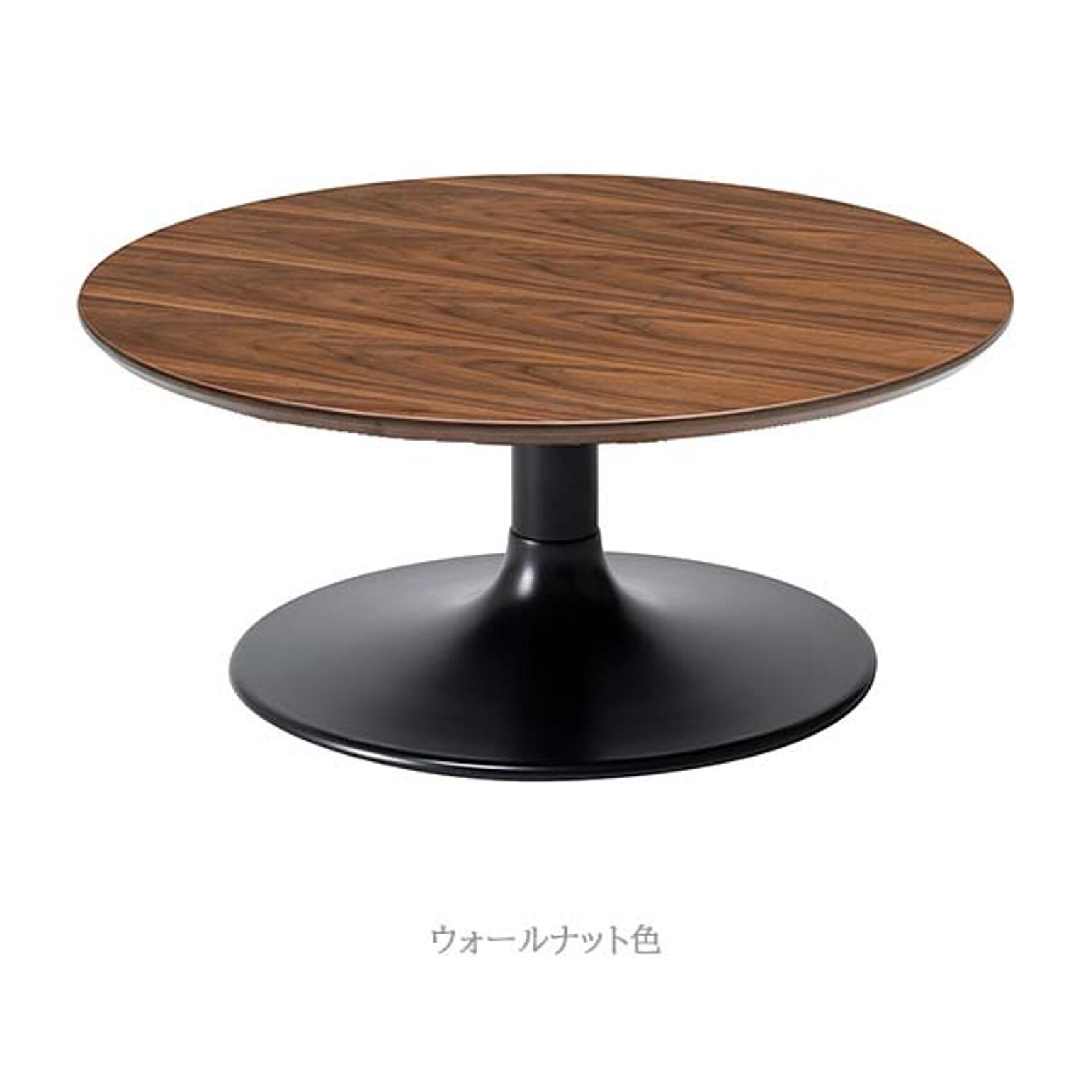 エムケーマエダ家具 LIETO ローテーブル グレー 幅80奥行80高さ35円形