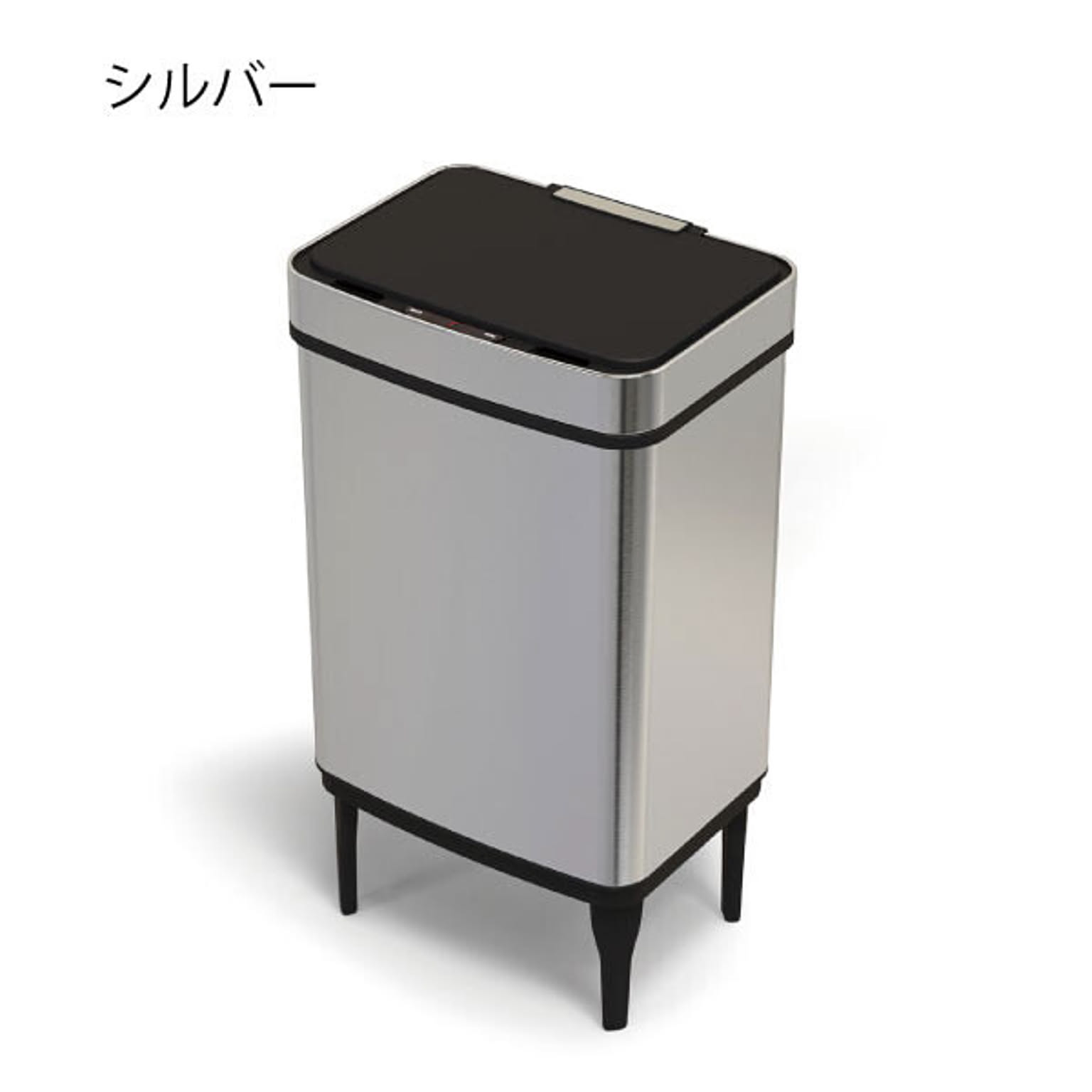 ゴミ箱・ダストボックス