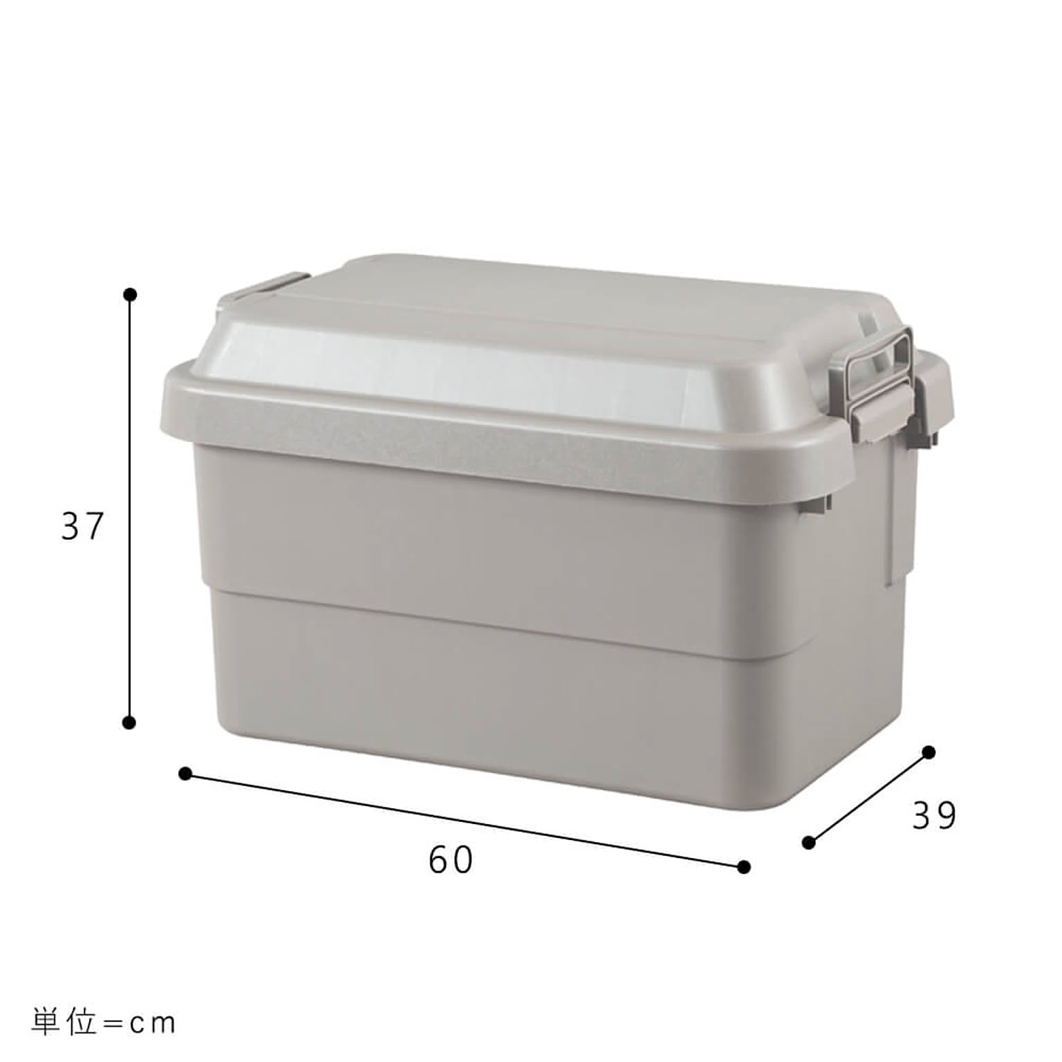 Cypher（サイファー） トランクカーゴ 50L テーブルトップ付き m11192