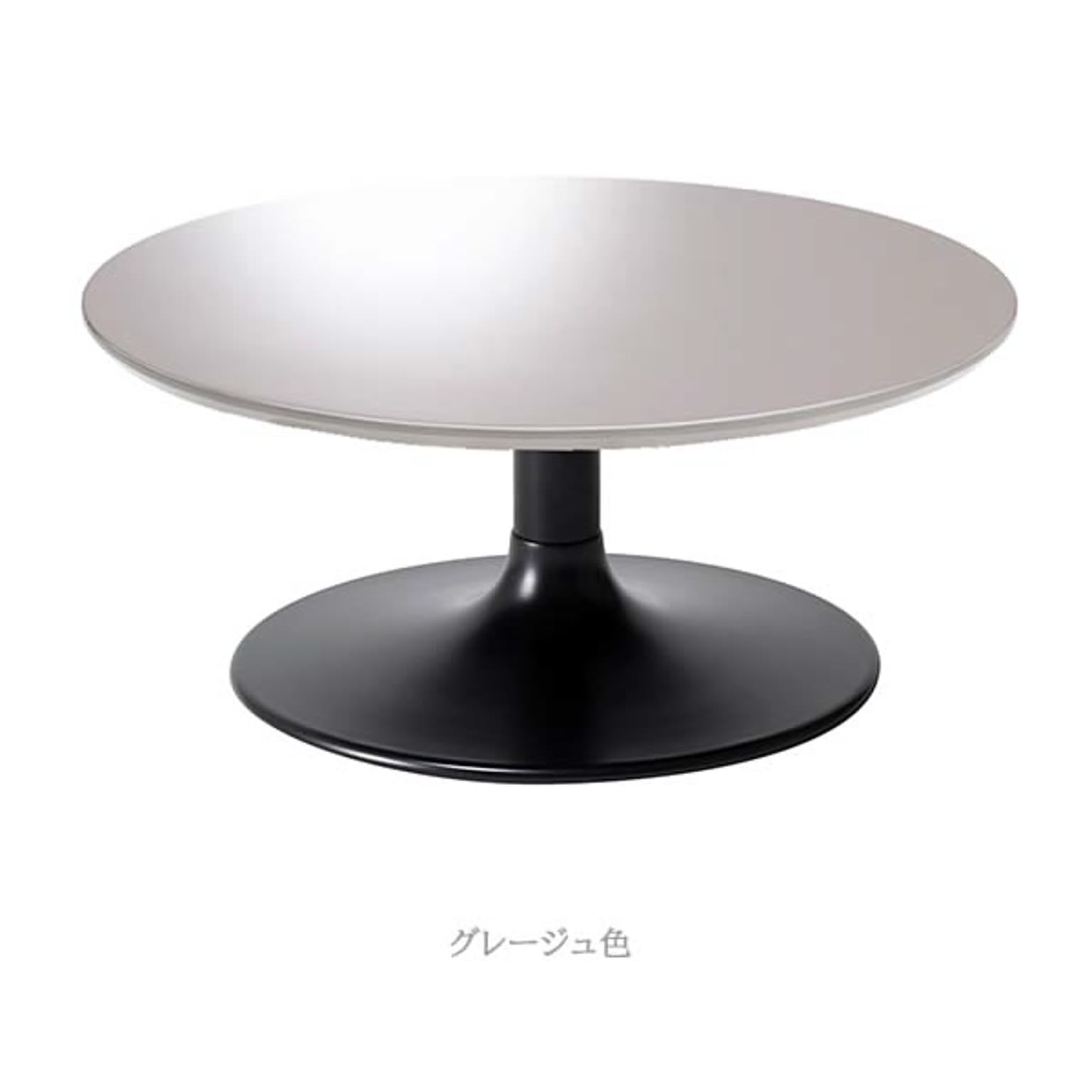 リビングテーブル カラー5色 幅80 奥行80 高さ35 円形 1本脚 ローテーブル センターテーブル LIETO リエット LETL-008 MAEDA FUNITURE