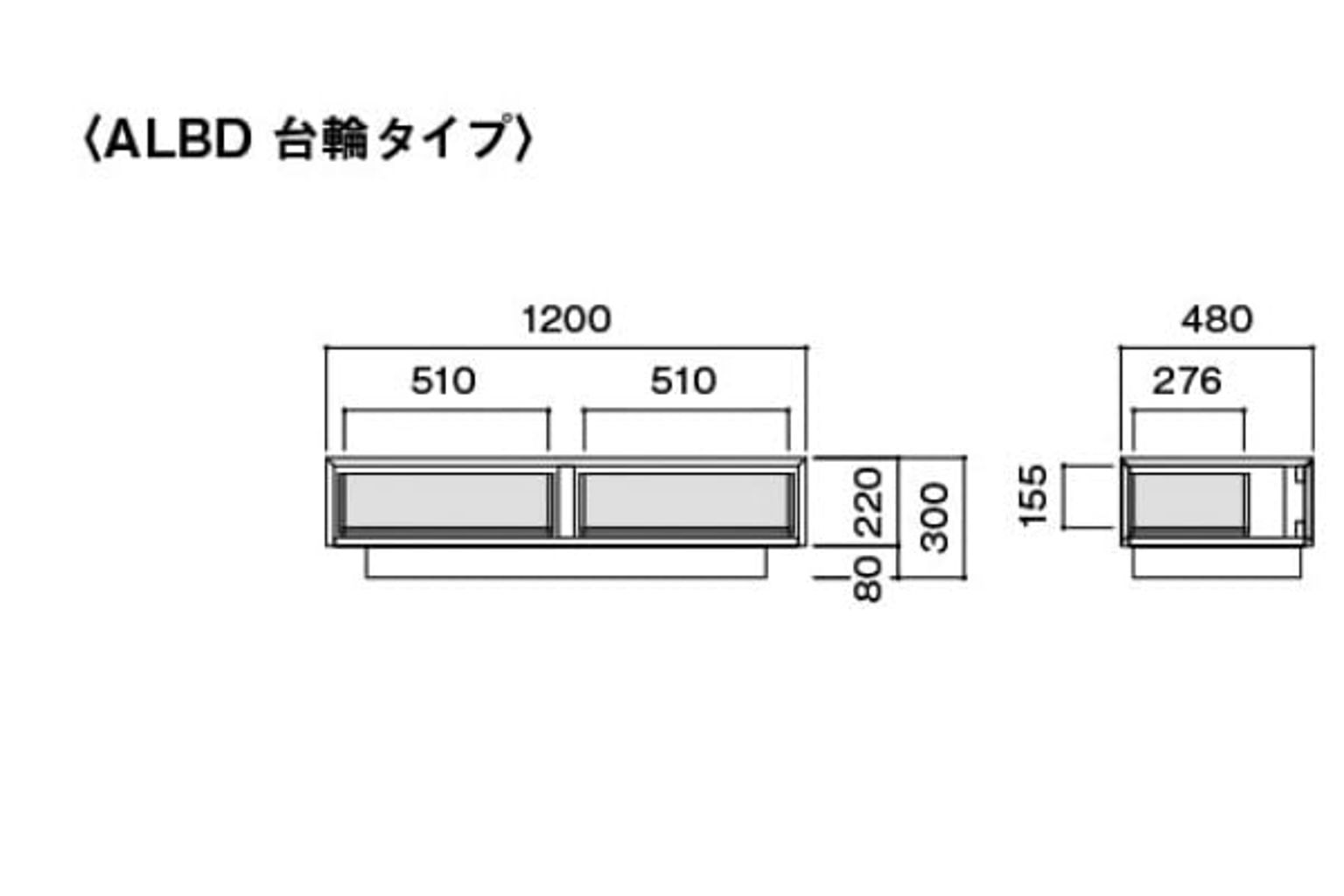 センターテーブル・ローテーブル