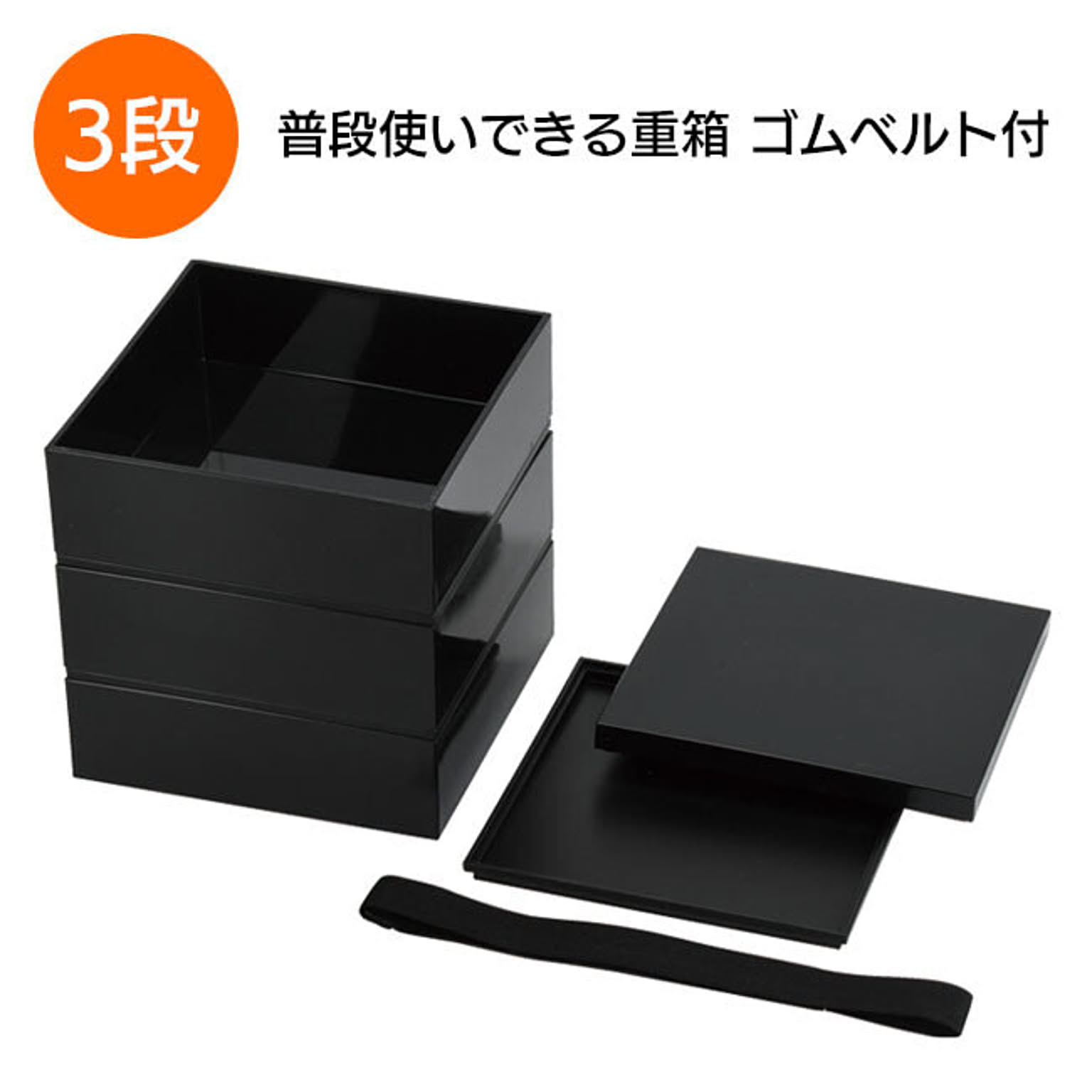 はじめしゃちょー　爆買いいたします！　正方形 mqdefault.jpg