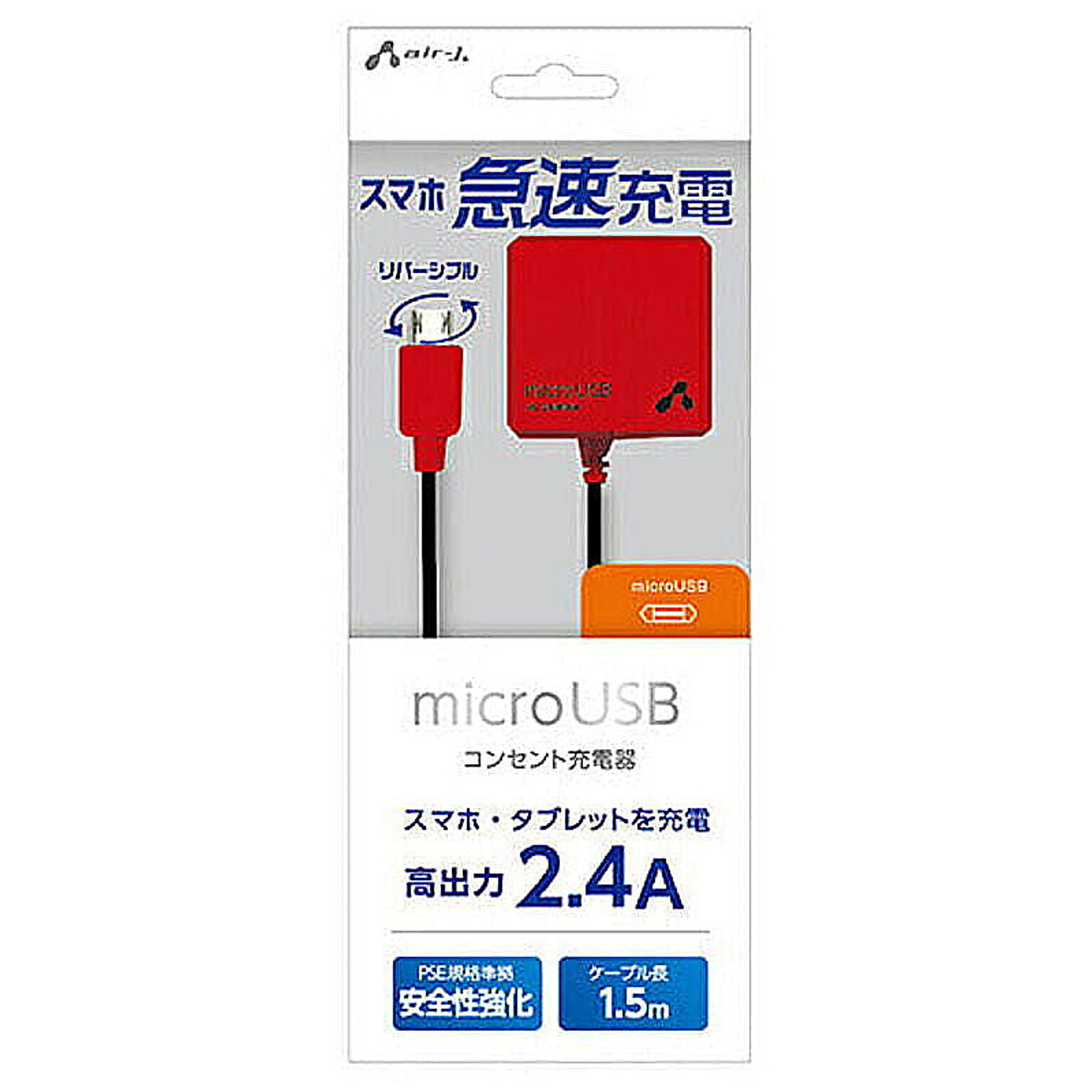 エアージェイ micro-USB 2.4Aタイプ AC充電器 BKR AKJ-MT24BKR 管理No. 4526397969516