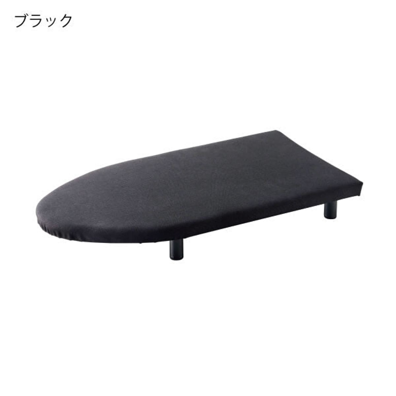 アイロン台