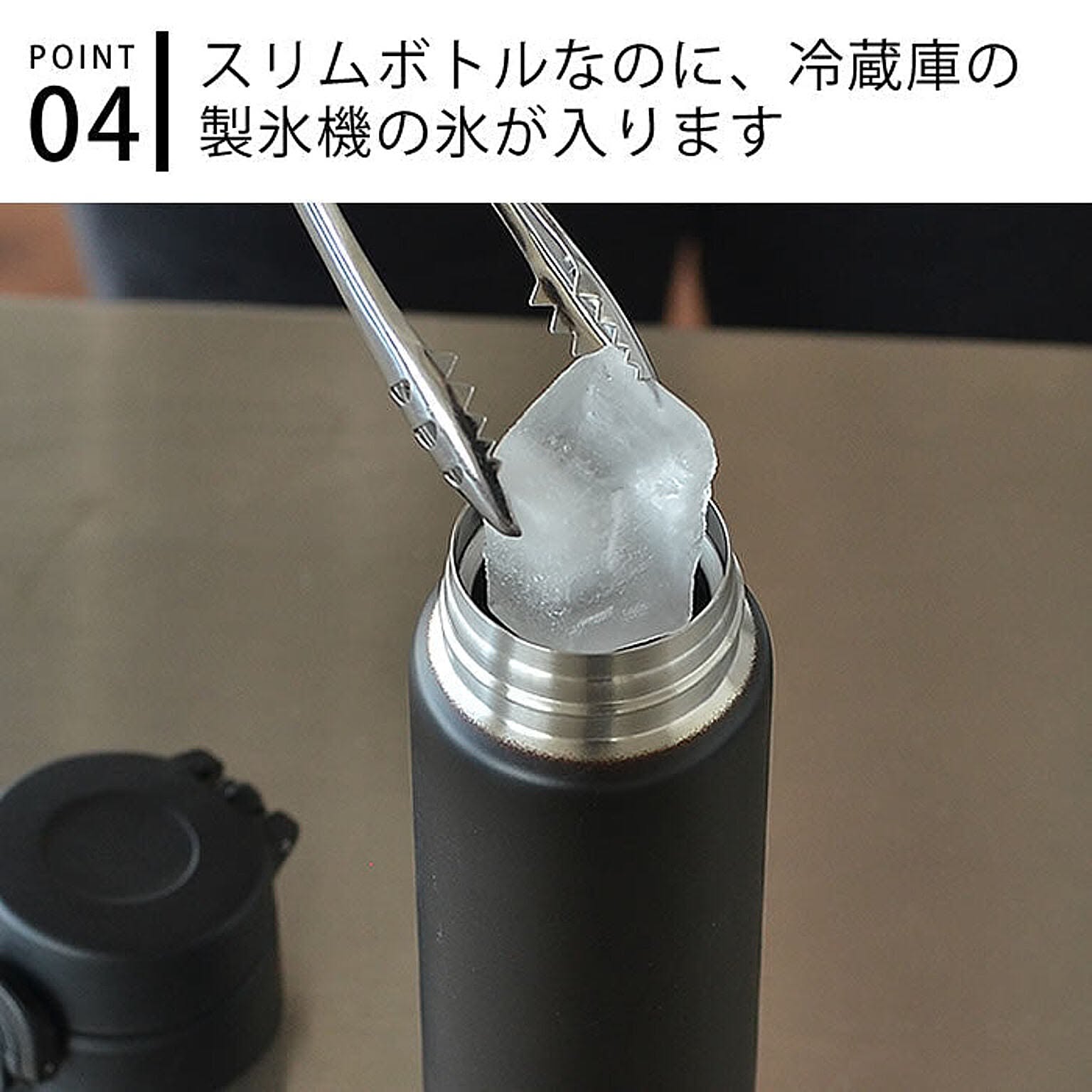 サーモス(THERMOS) 真空断熱ケータイマグ JNI-403 【ワンタッチオ