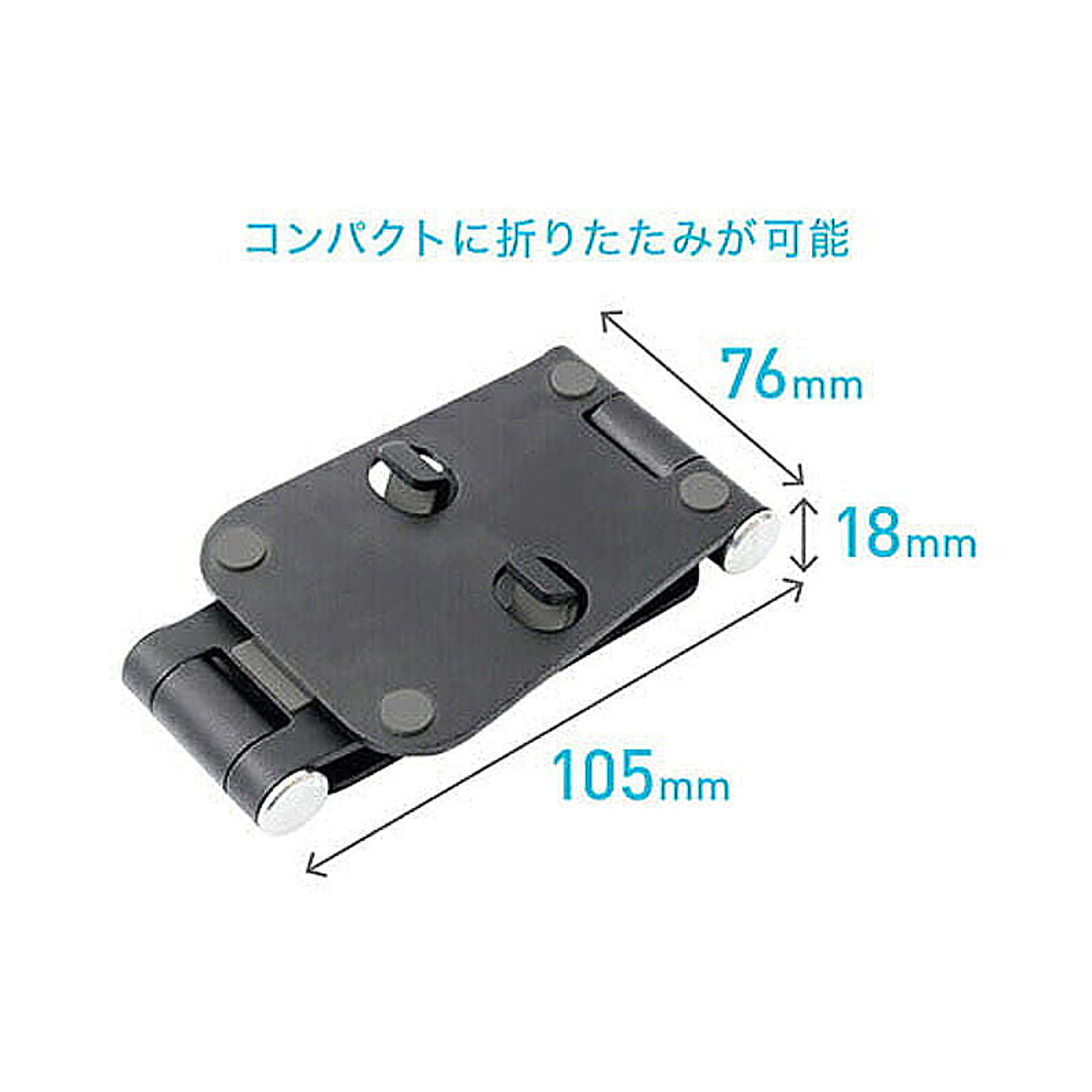 スマホアクセサリ