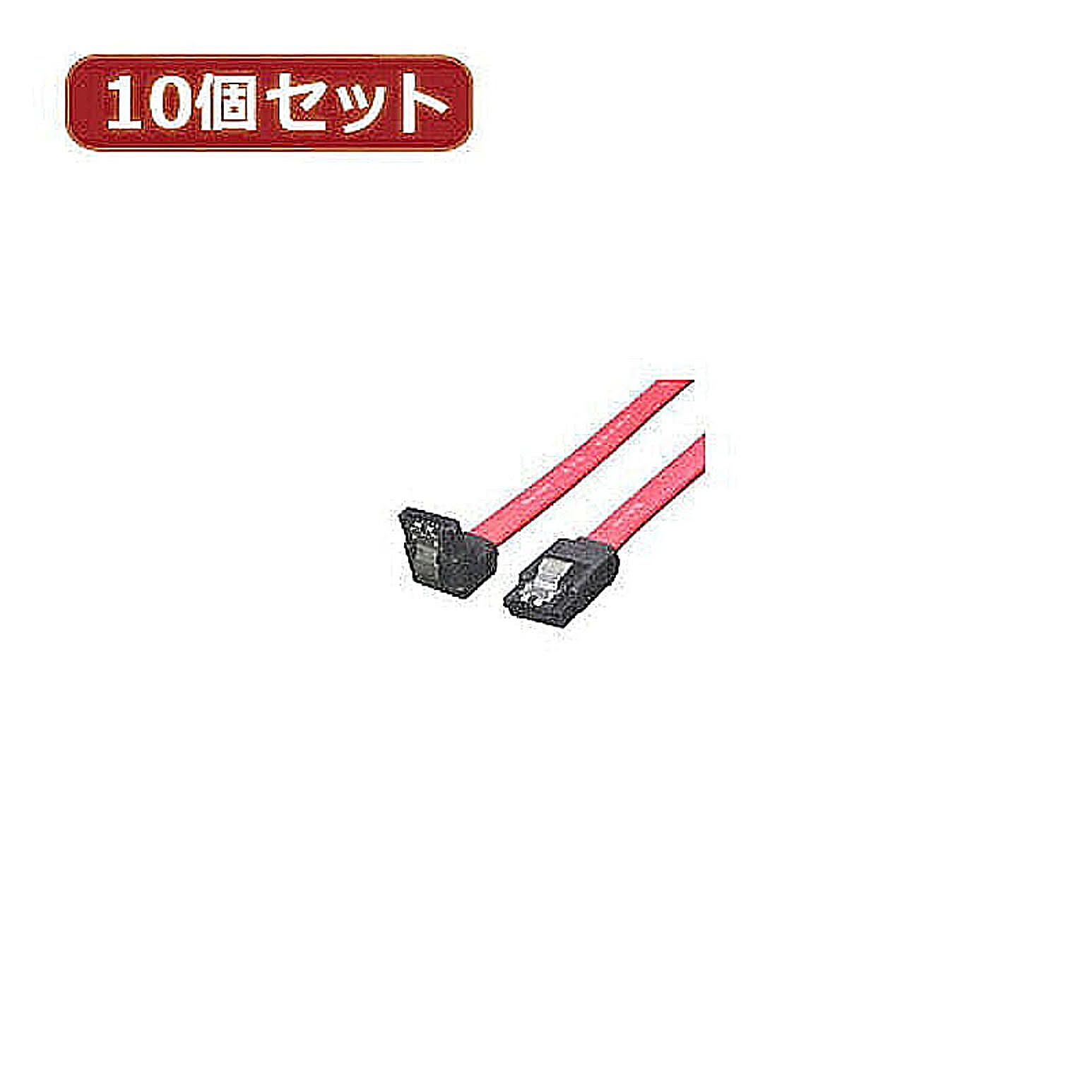 変換名人 10個セット SATAケーブル I-Lロック付 50cm SATA-ILCA50X10 管理No. 4589452952908