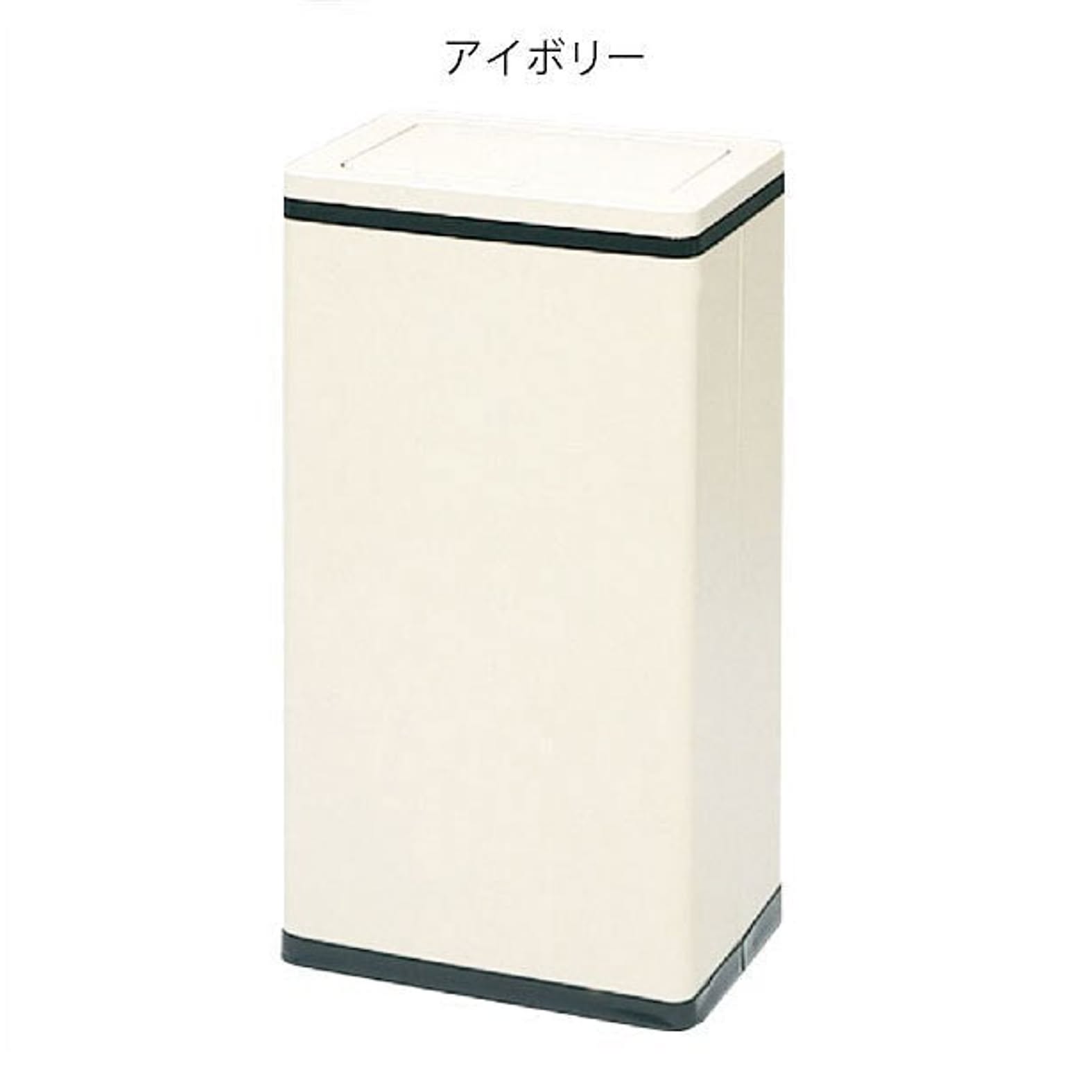 ゴミ箱・ダストボックス