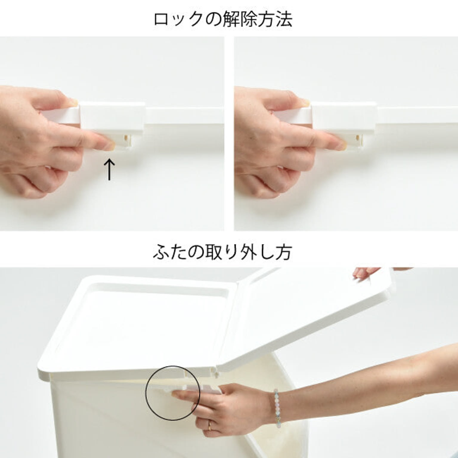 ゴミ箱・ダストボックス
