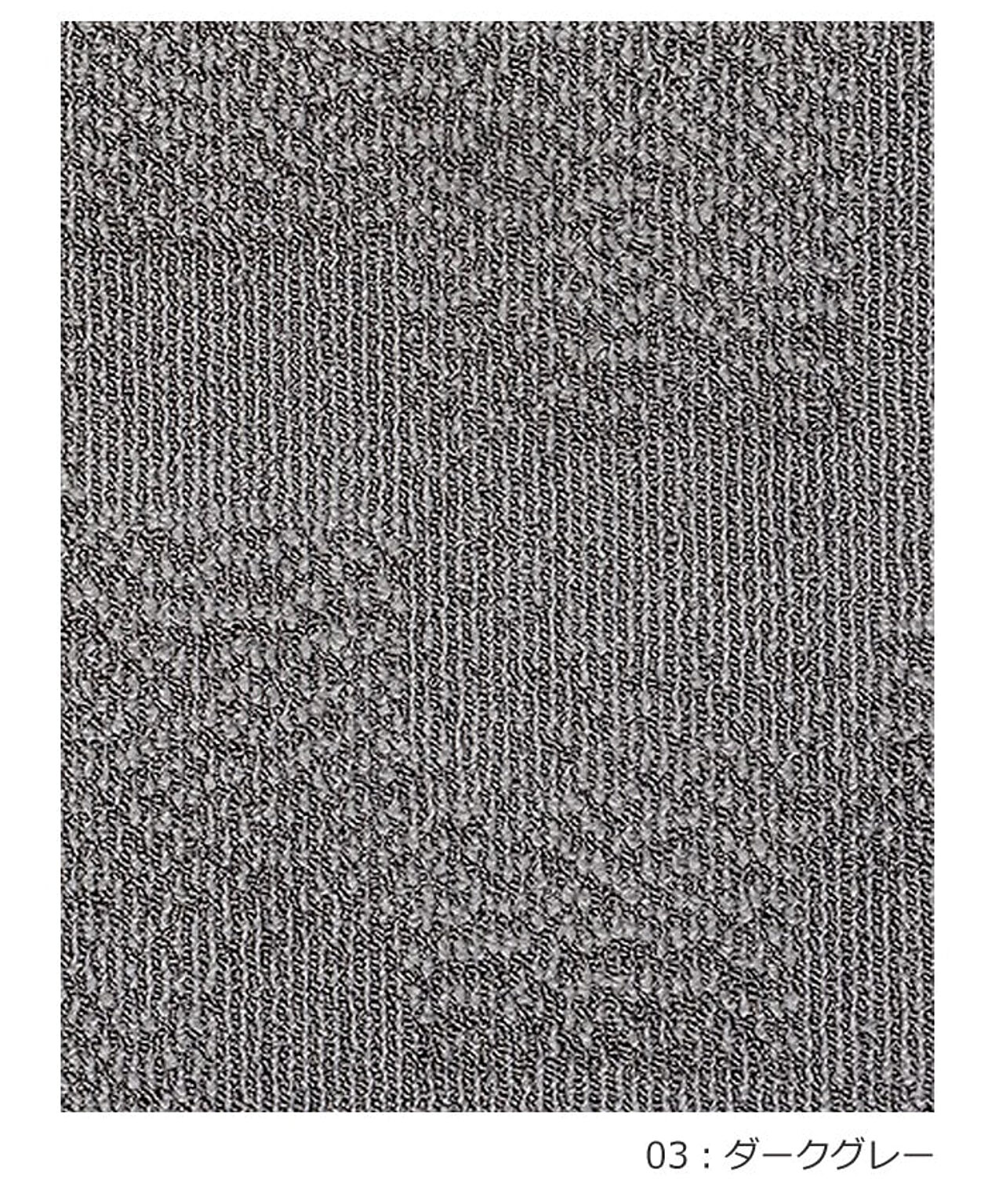 ラグ ラグマット 絨毯 日本製 カーペット prevell プレーベル ロルカ 江戸間12畳 約352×522cm 北欧 デザイン 防ダニ 抗菌 12帖 12畳 十二畳 引っ越し 新生活