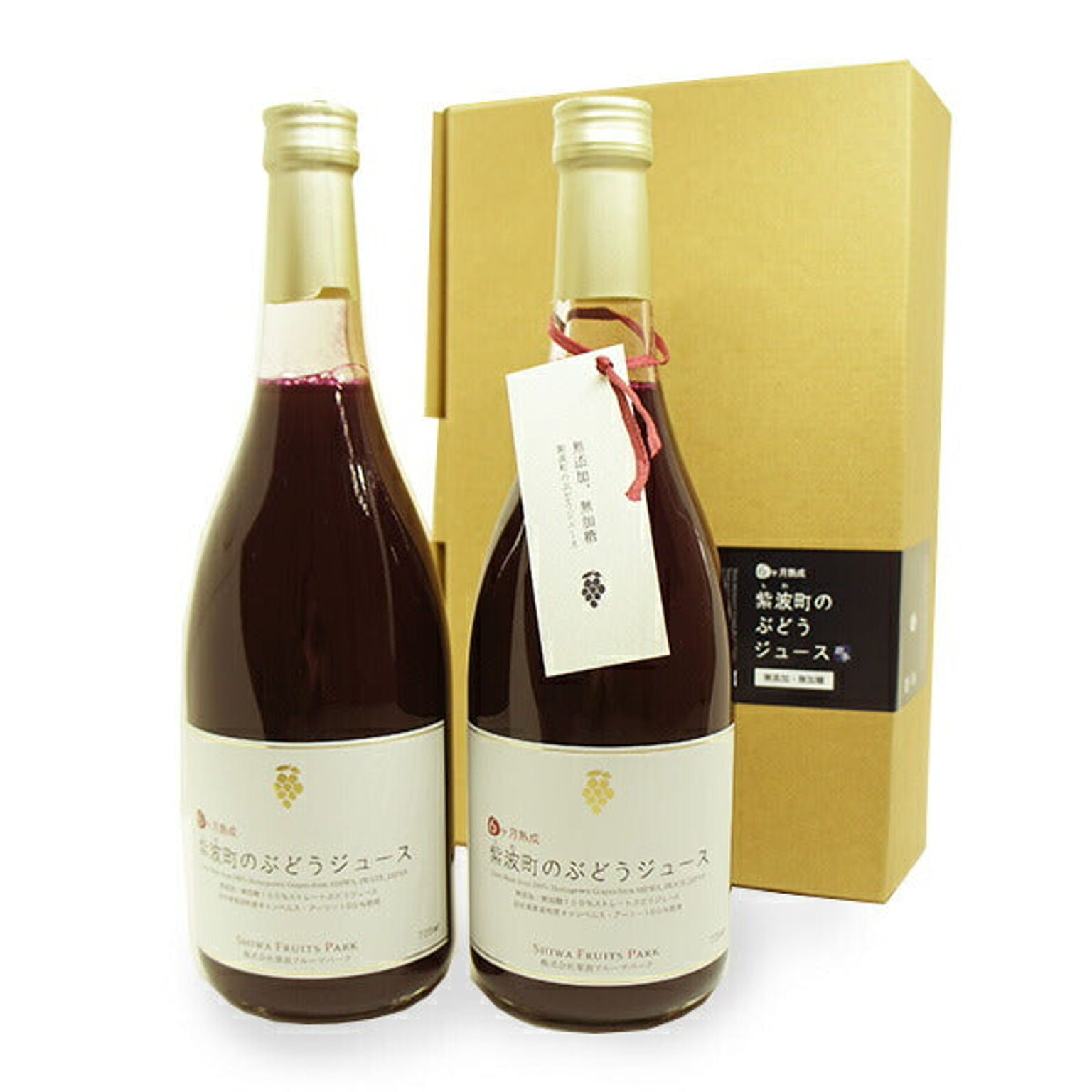 自園自醸ワイン紫波｜ぶどうジュース(720ml) 2本セット / ギフト