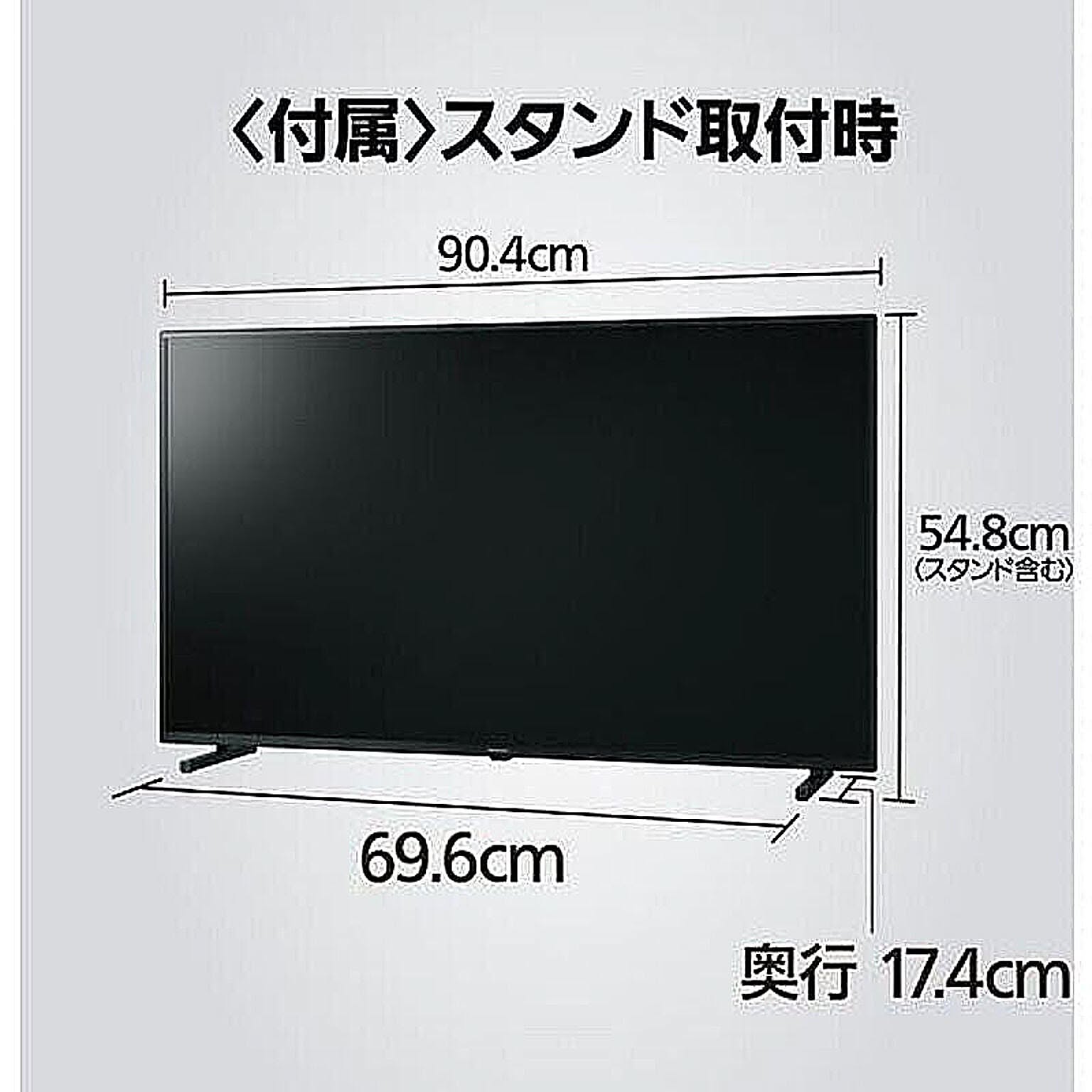 液晶テレビ