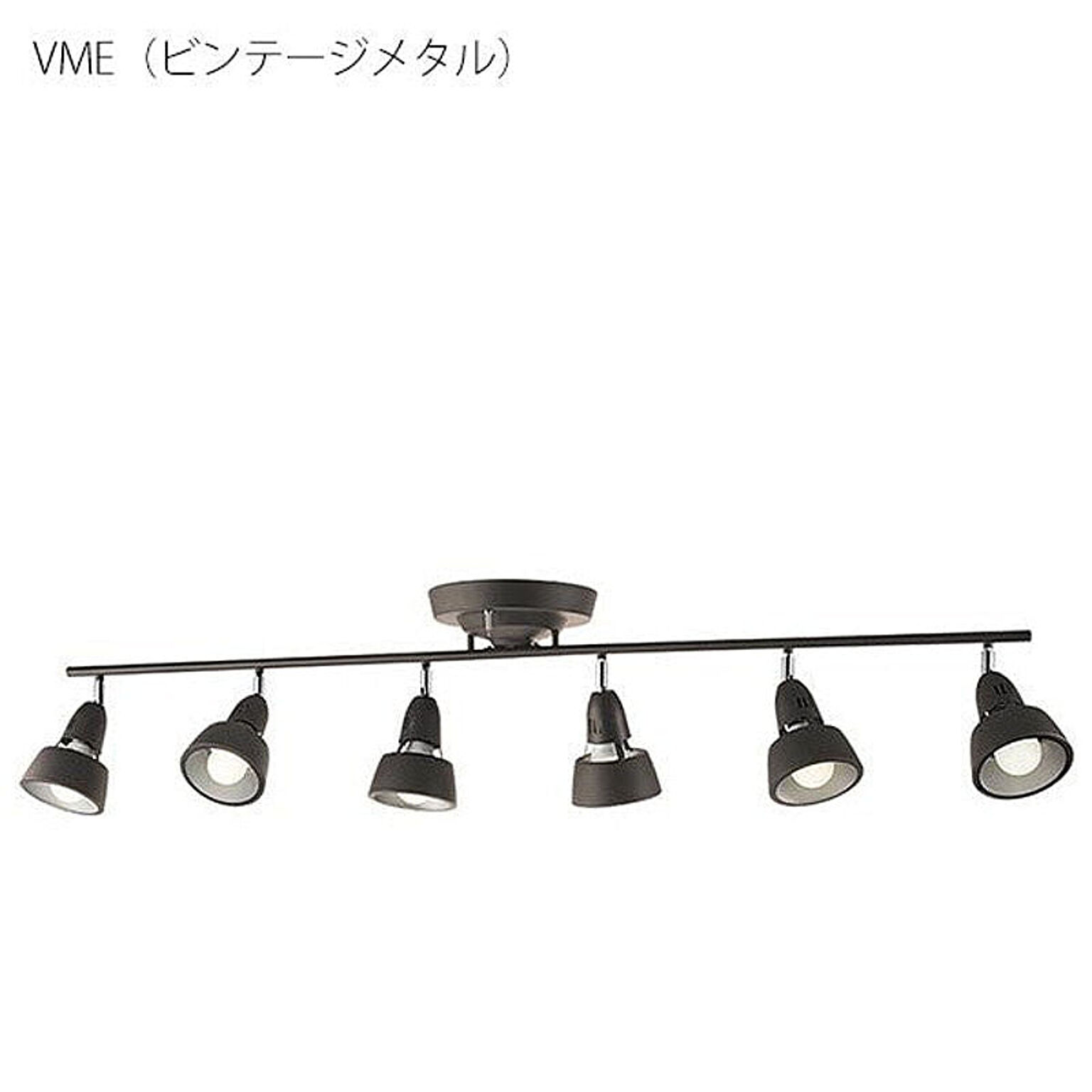 ARTWORKSTUDIO ハーモニー6リモートシーリングランプ 6灯 5色 VME