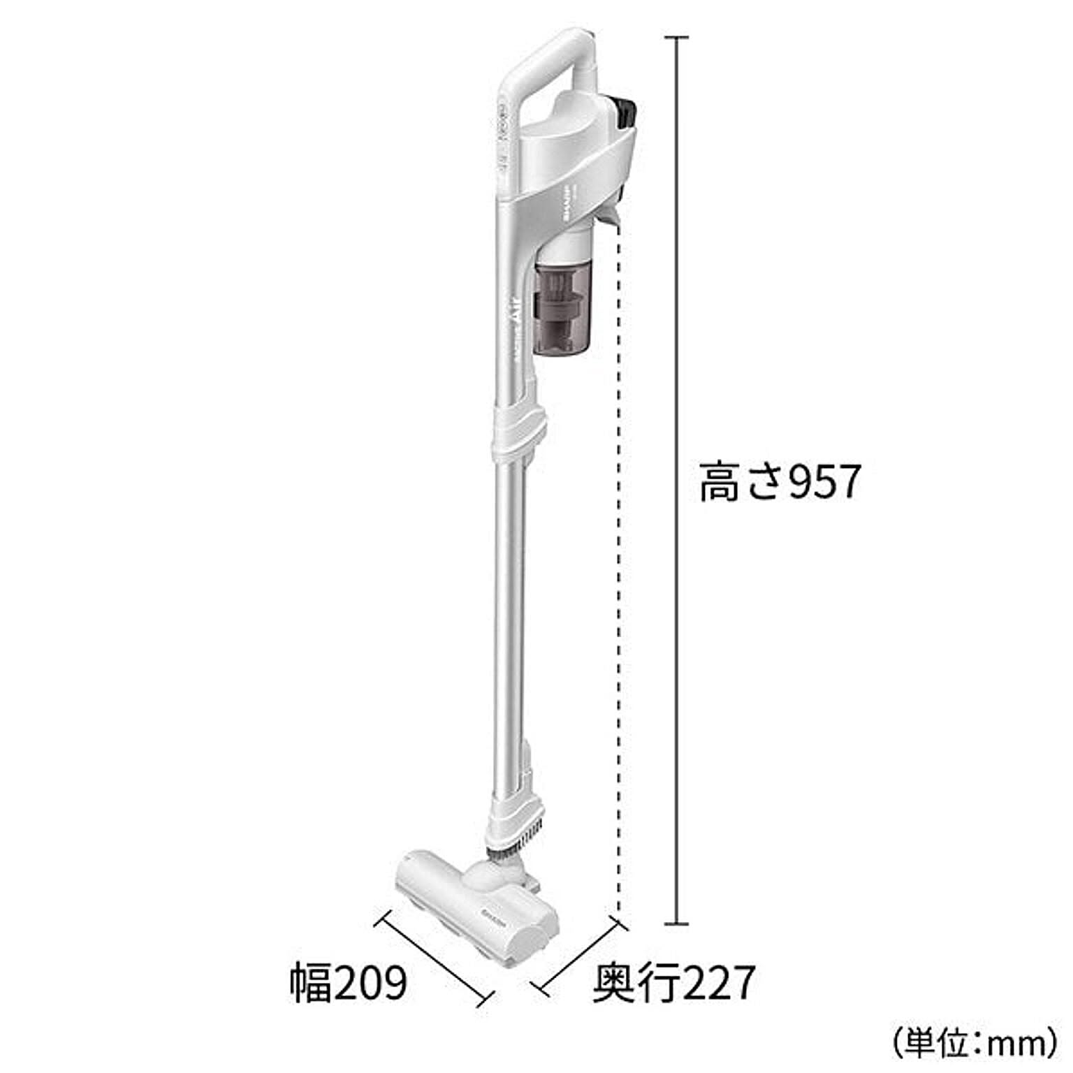 掃除機