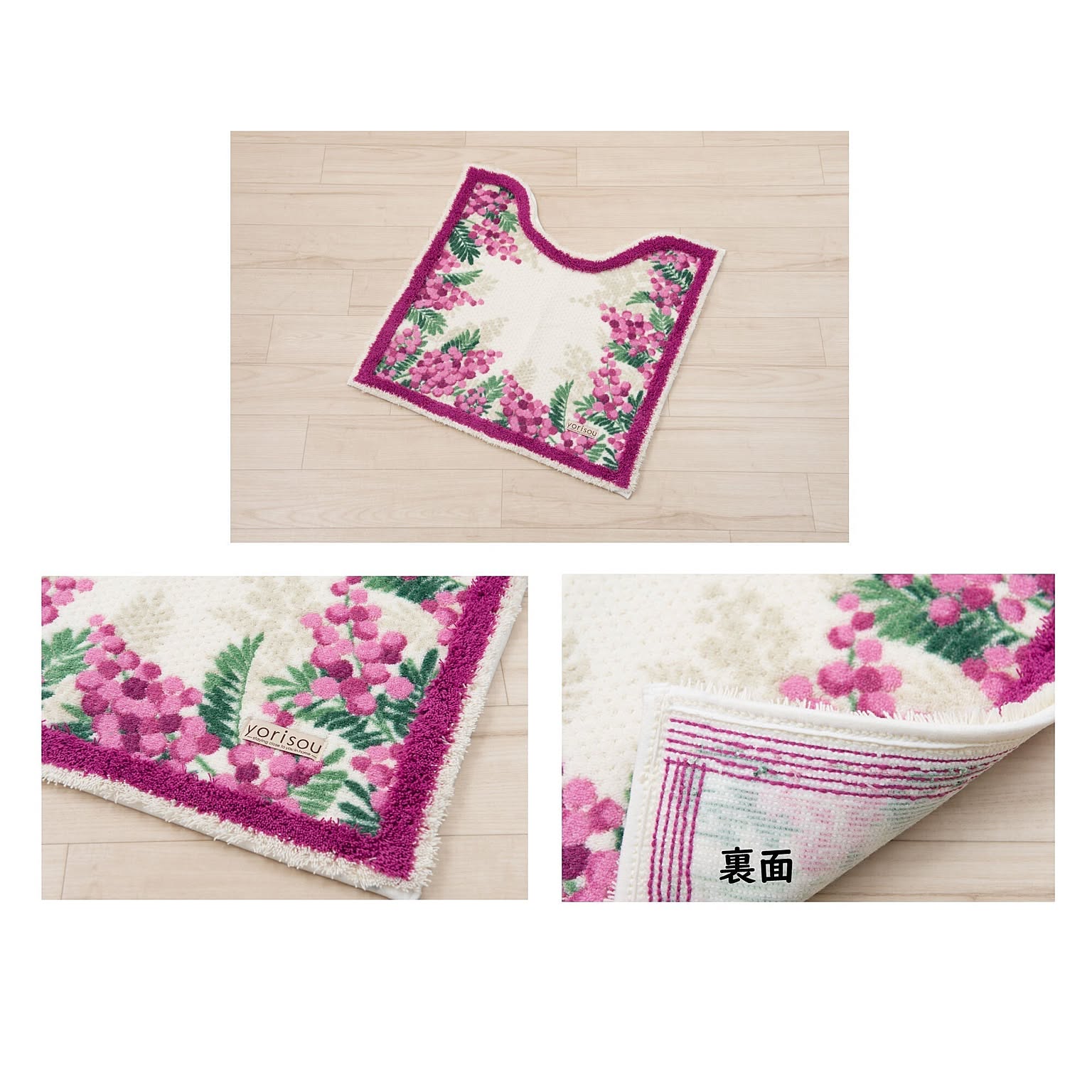 ピンクのトイレのおしゃれなアレンジ 飾り方のインテリア実例 Roomclip ルームクリップ