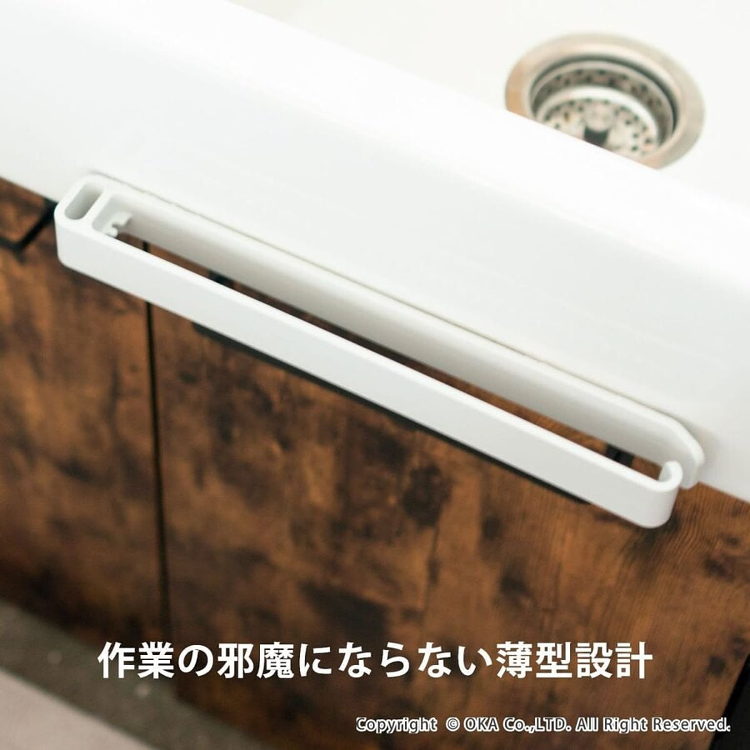 タオルハンガー・タオル掛け