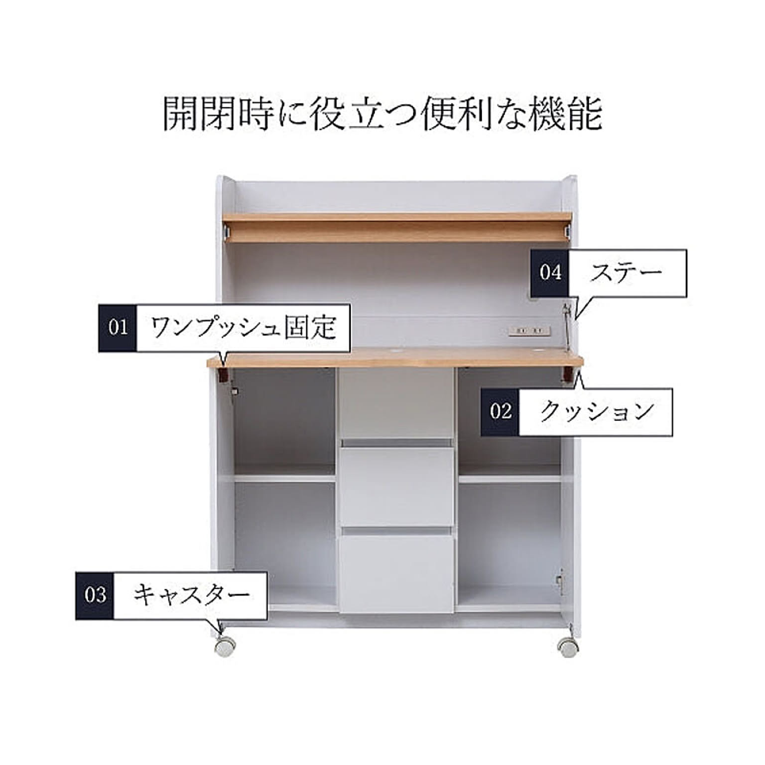 学習机